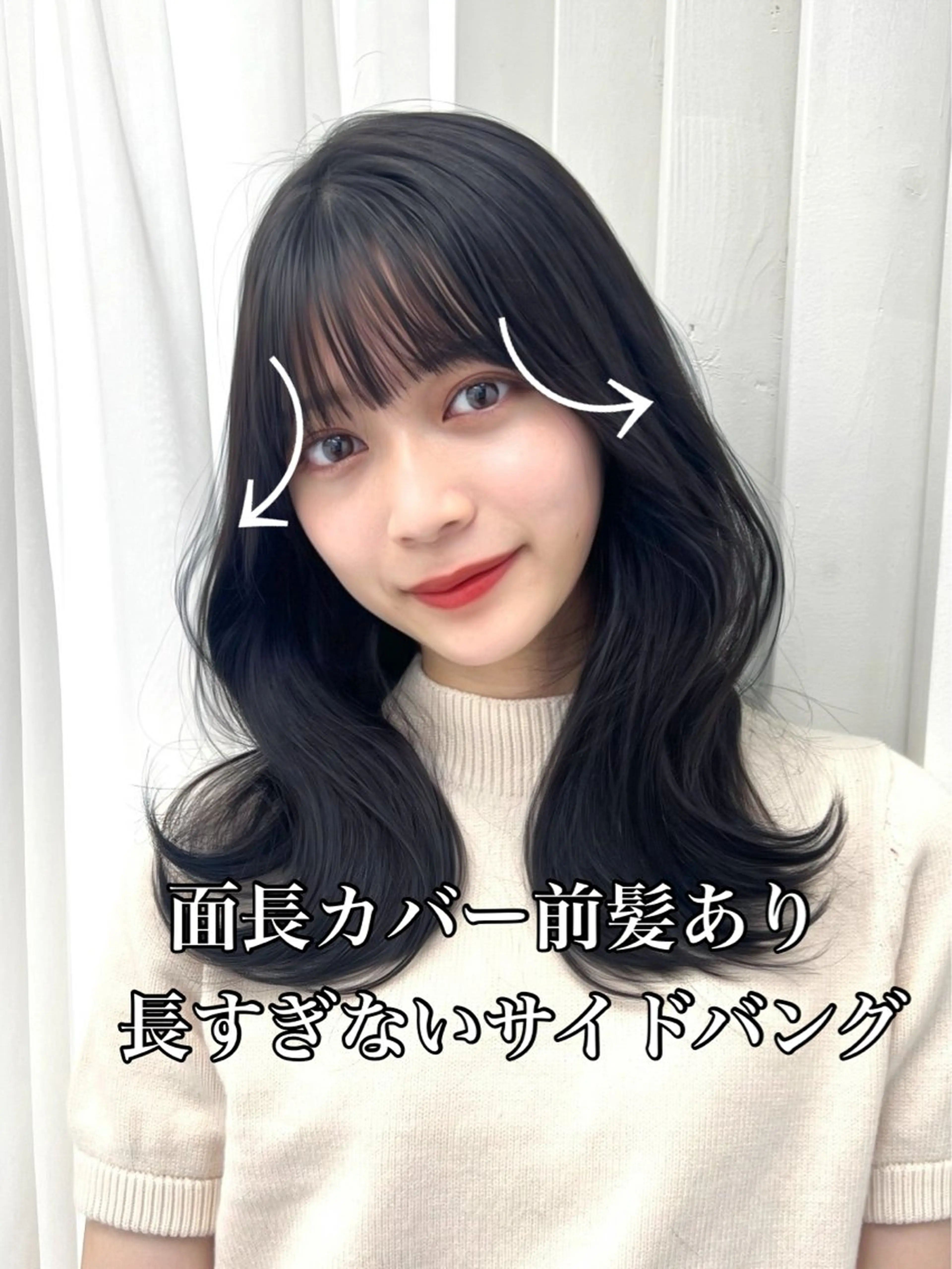 セミロング 映える顔まわり/前髪 特化 💗 ユキマのヘアスタイル