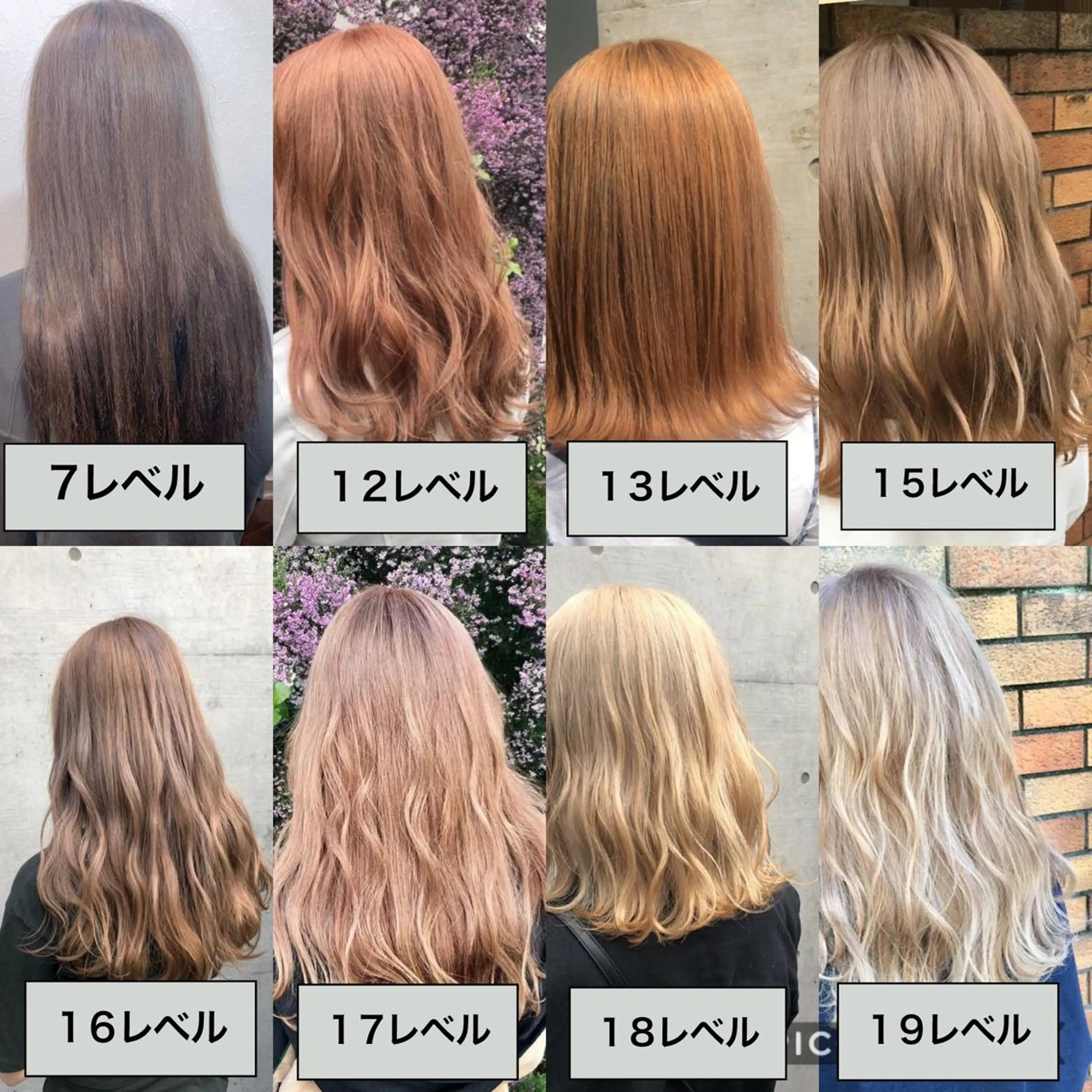 カラー ✨ブリーチなしカラー ×髪質改善✨松村 潤のヘアスタイル