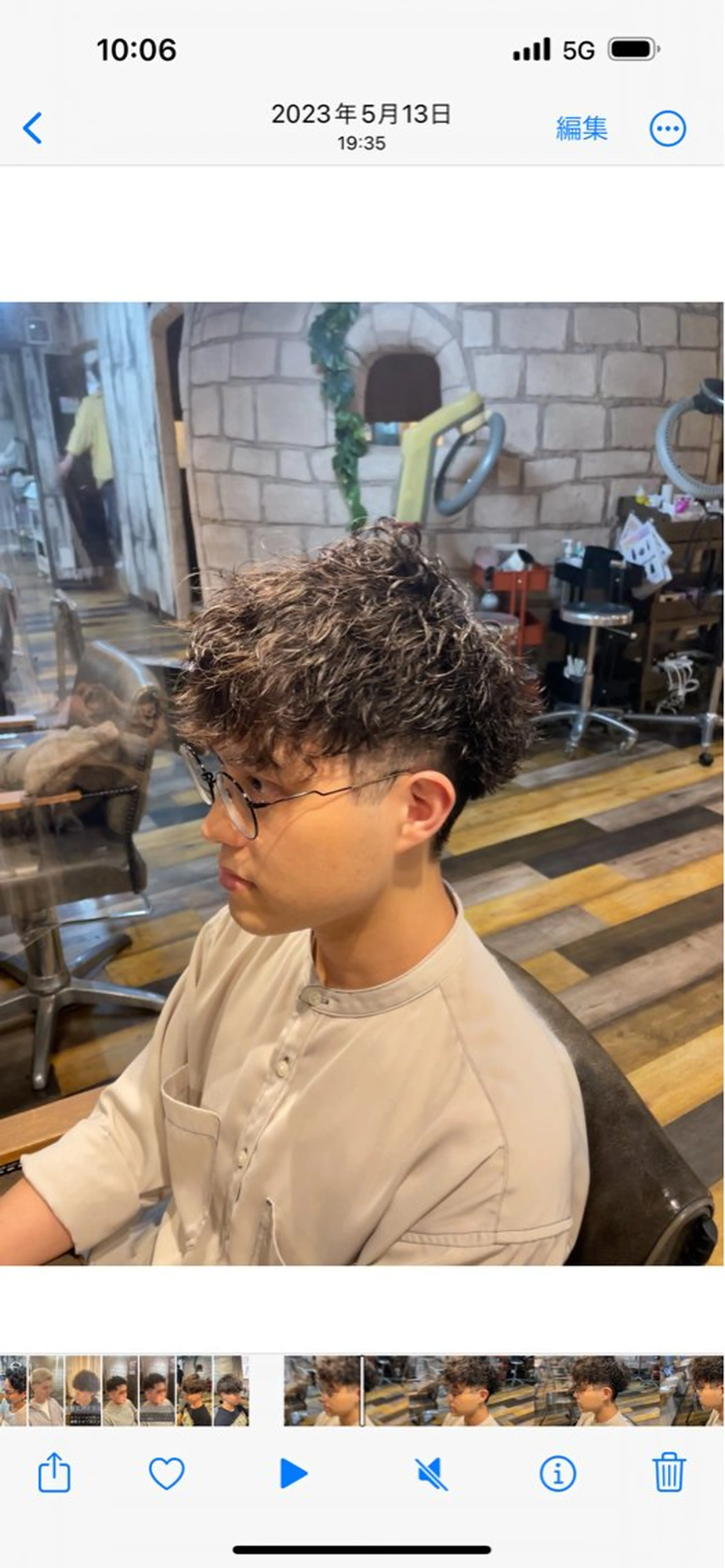 ショート パーマ メンズ 刈り上げ SHUHEY💎 髪質改善✨のヘアスタイル