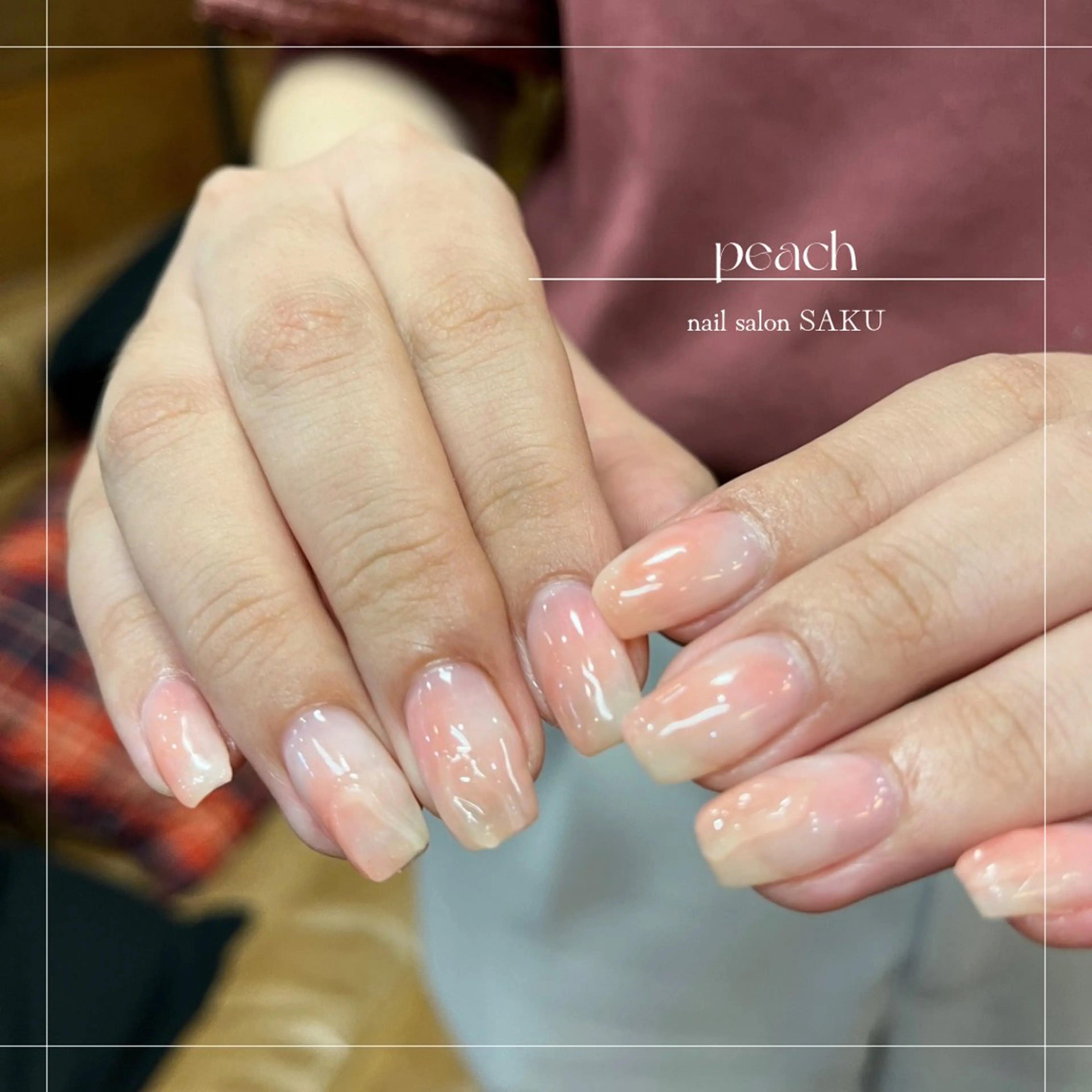 ネイル ニュアンスネイル シンプルネイル ハンドネイル SAKU  nail[サクネイル]所属・SAKU nail 作島茜のネイルデザイン