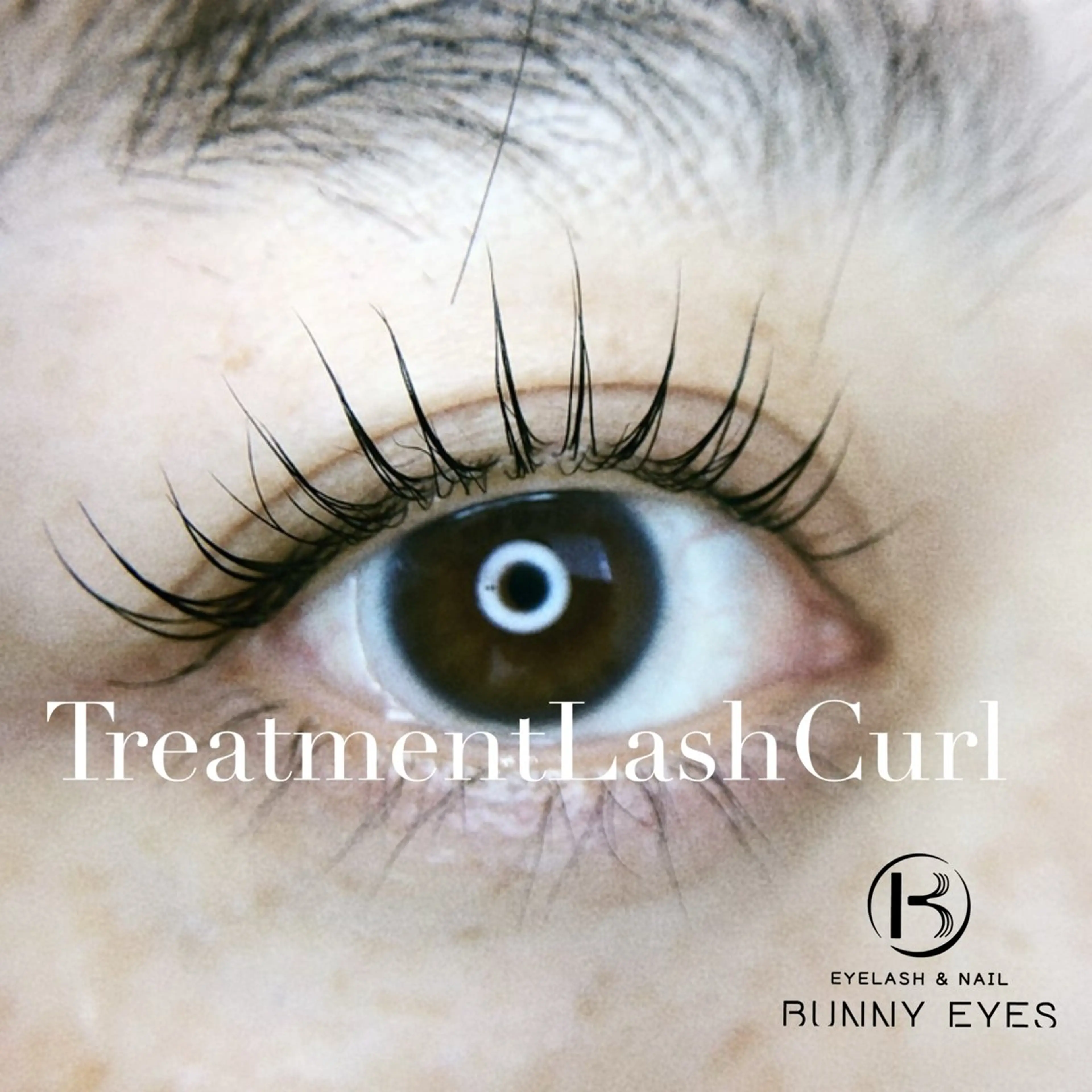 マツエク・マツパ まつげパーマ Bunnyeyes 村岸の眉毛・アイブロウイメージ