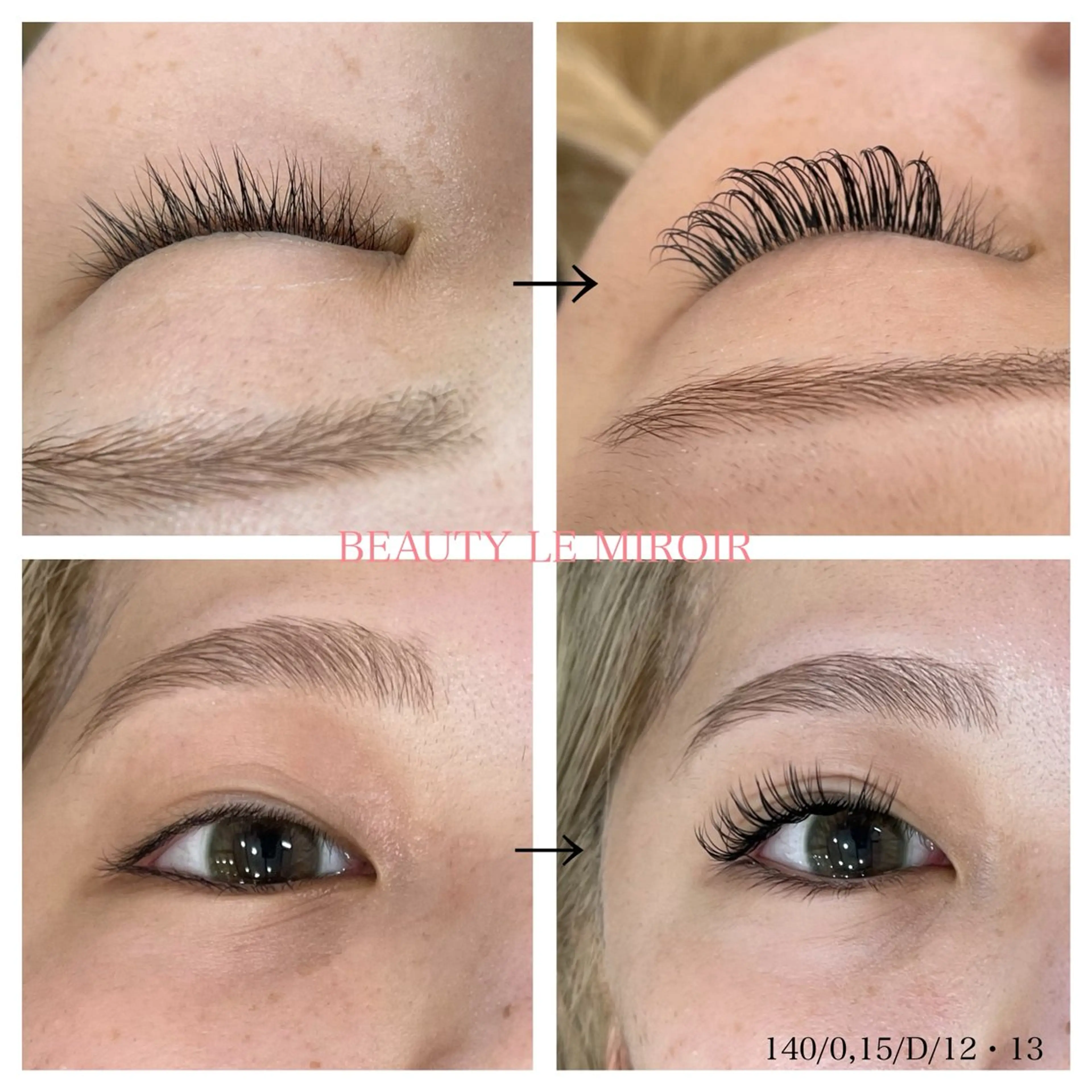 マツエク・マツパ ビューティー ミロワールのエステ・リラクイメージ