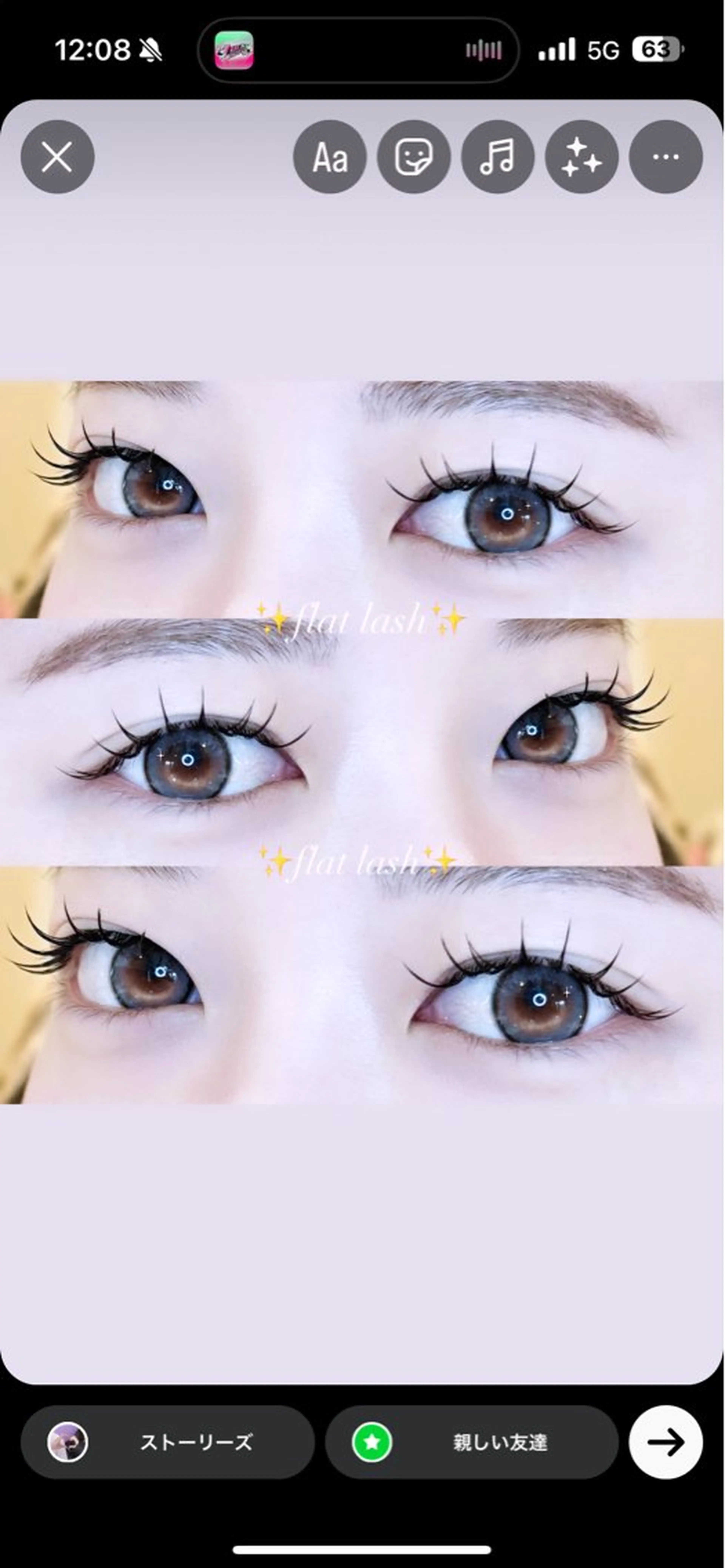 マツエク・マツパ マツエク GO TODAYシェアサロン 新宿Ciel店所属・Ayano ✴︎のマツエク・マツパデザイン