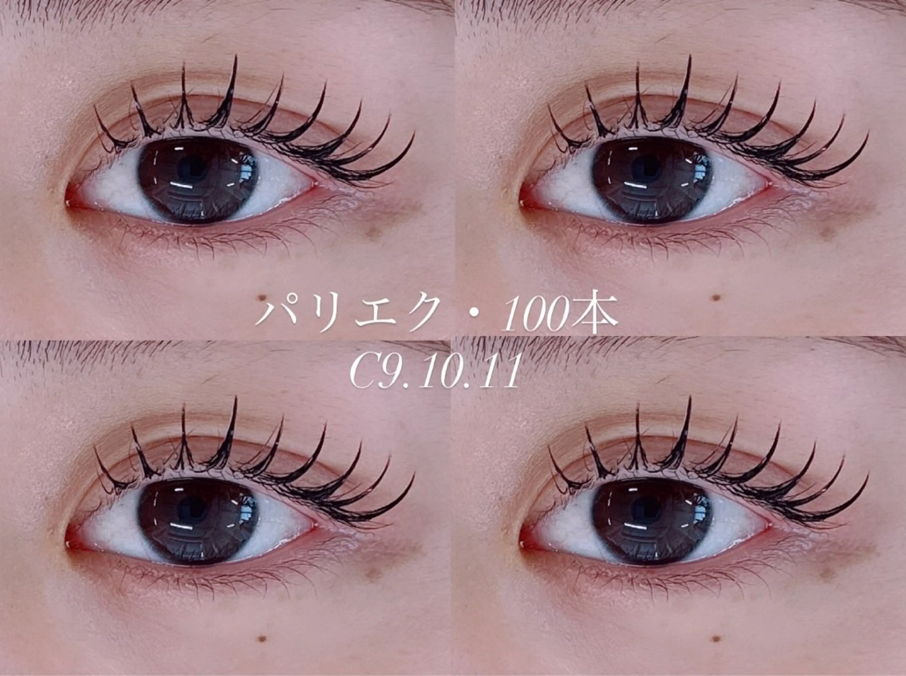 マツエク・マツパ Shucre名駅🖤 MOMOKAのマツエク・マツパデザイン