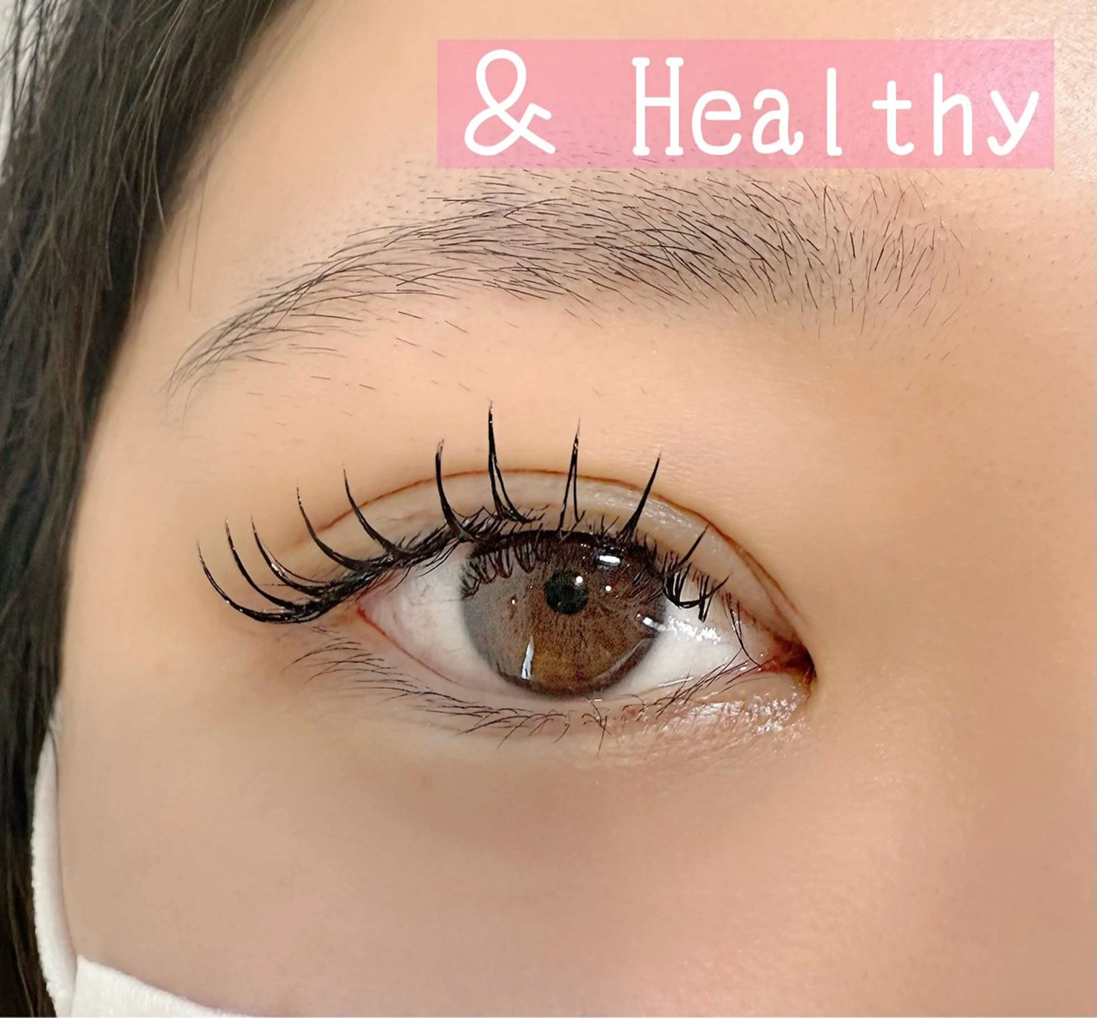 マツエク・マツパ Lin beautysalon eyelash所属・SOEJIMA NANAのマツエク・マツパデザイン