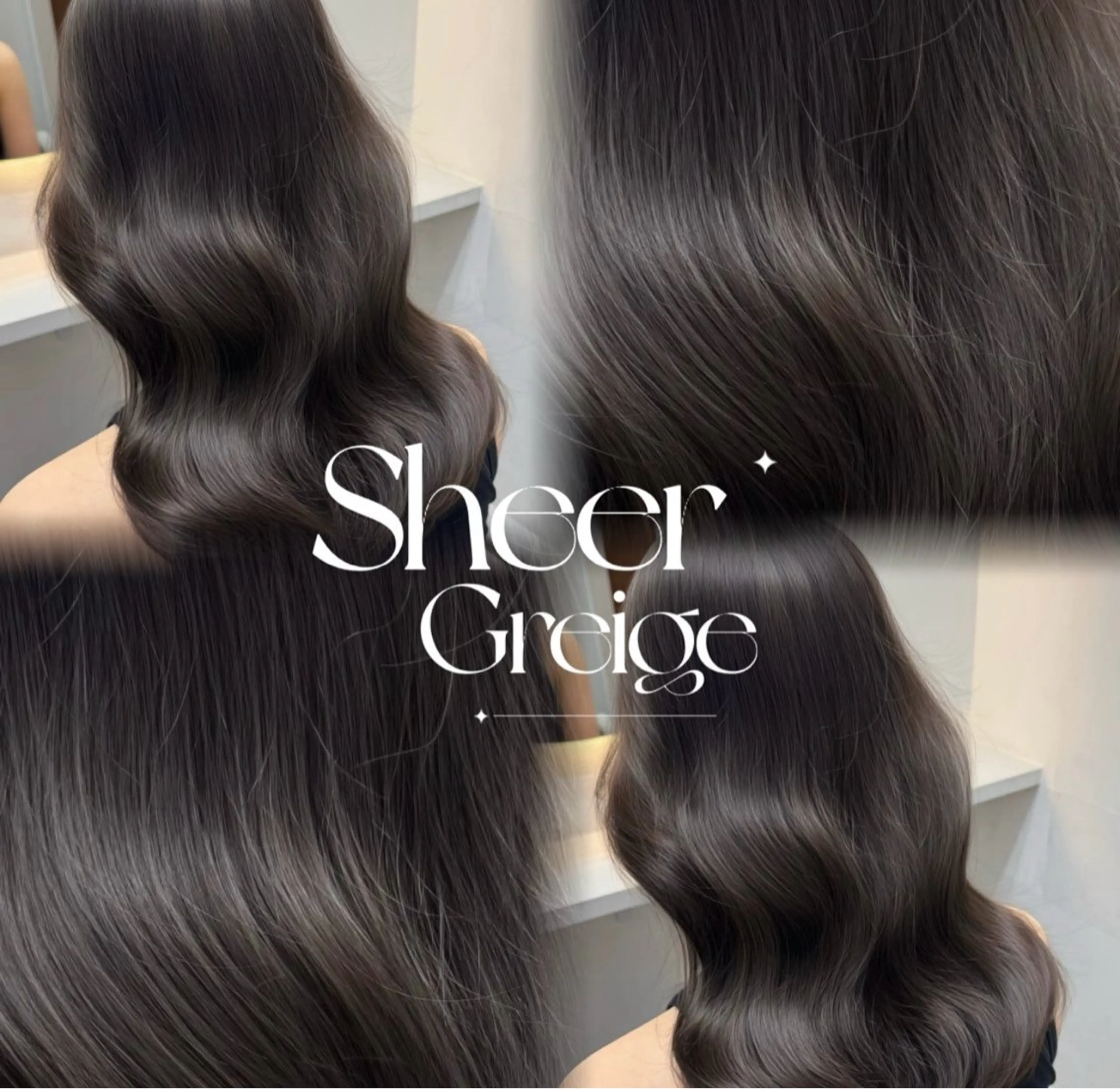 艶カラー+髪質改善トリートメント🫧の写真