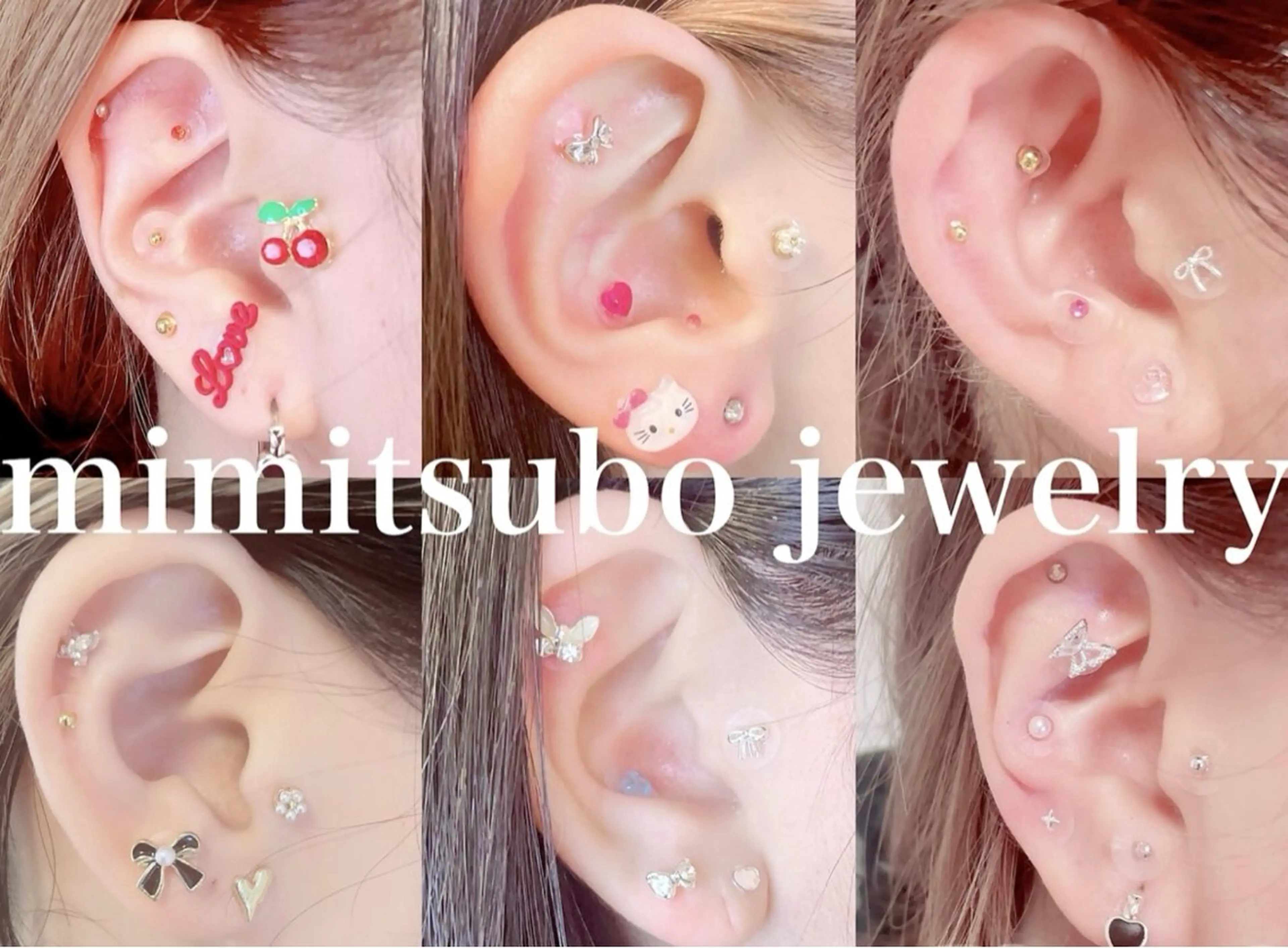 耳つぼジュエリーの写真