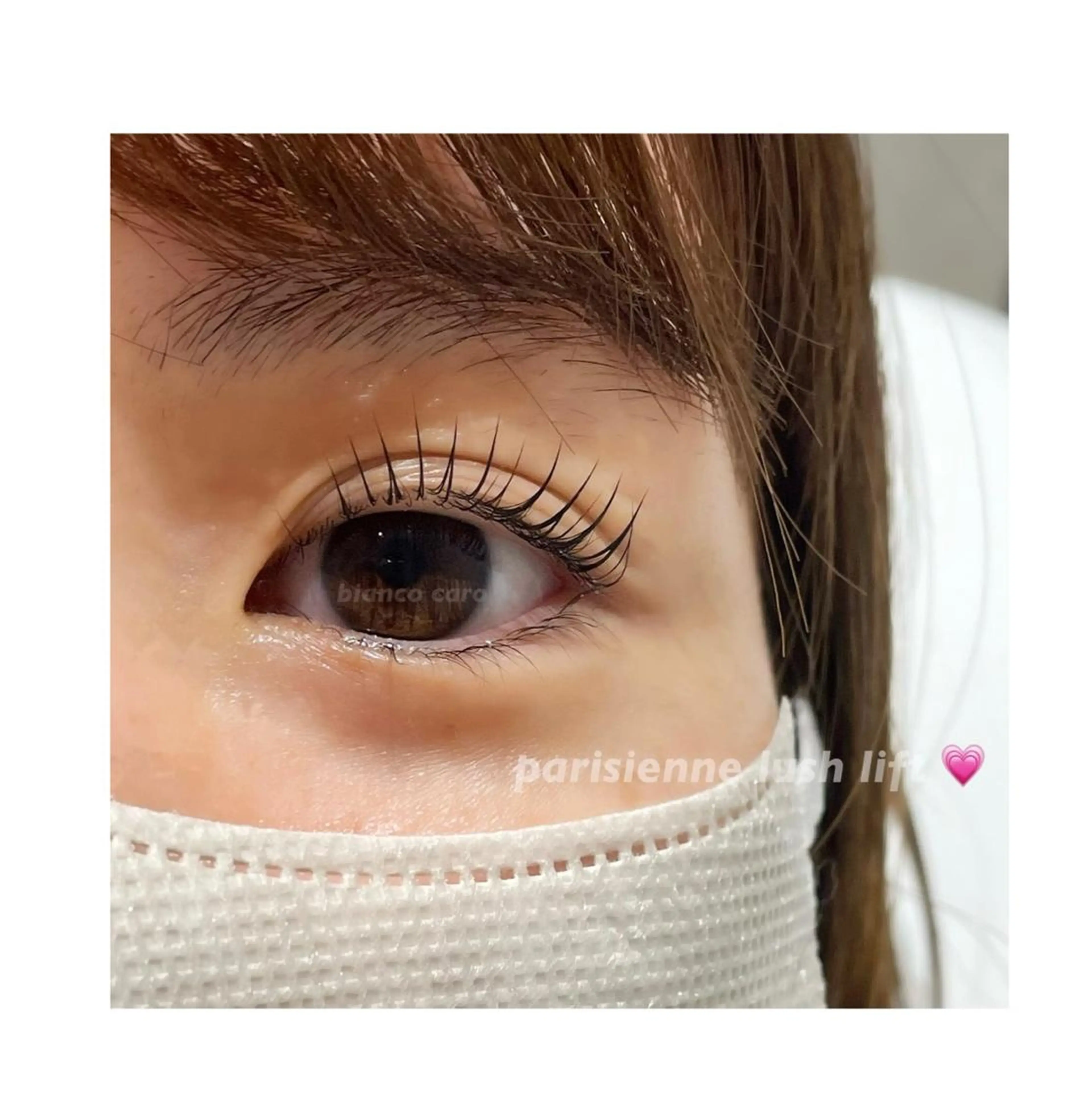 マツエク・マツパ カルフールノア　府中所属・まつげパーマ専門店 /カルフールノア府中の眉毛・アイブロウイメージ