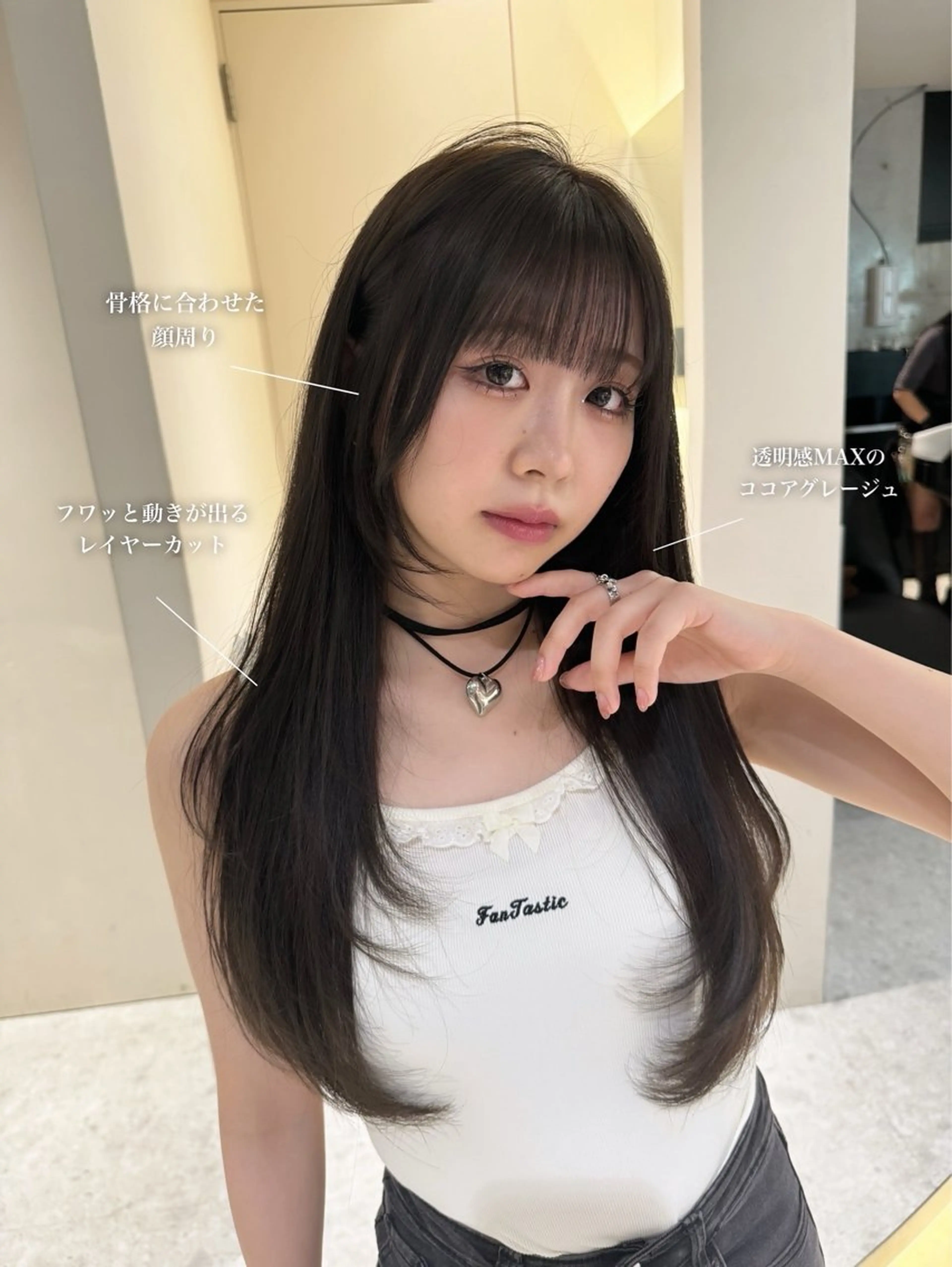 ロング カラー カット ヘアカラー トリートメント 韓国ヘア/レイヤー Londエレンのヘアスタイル