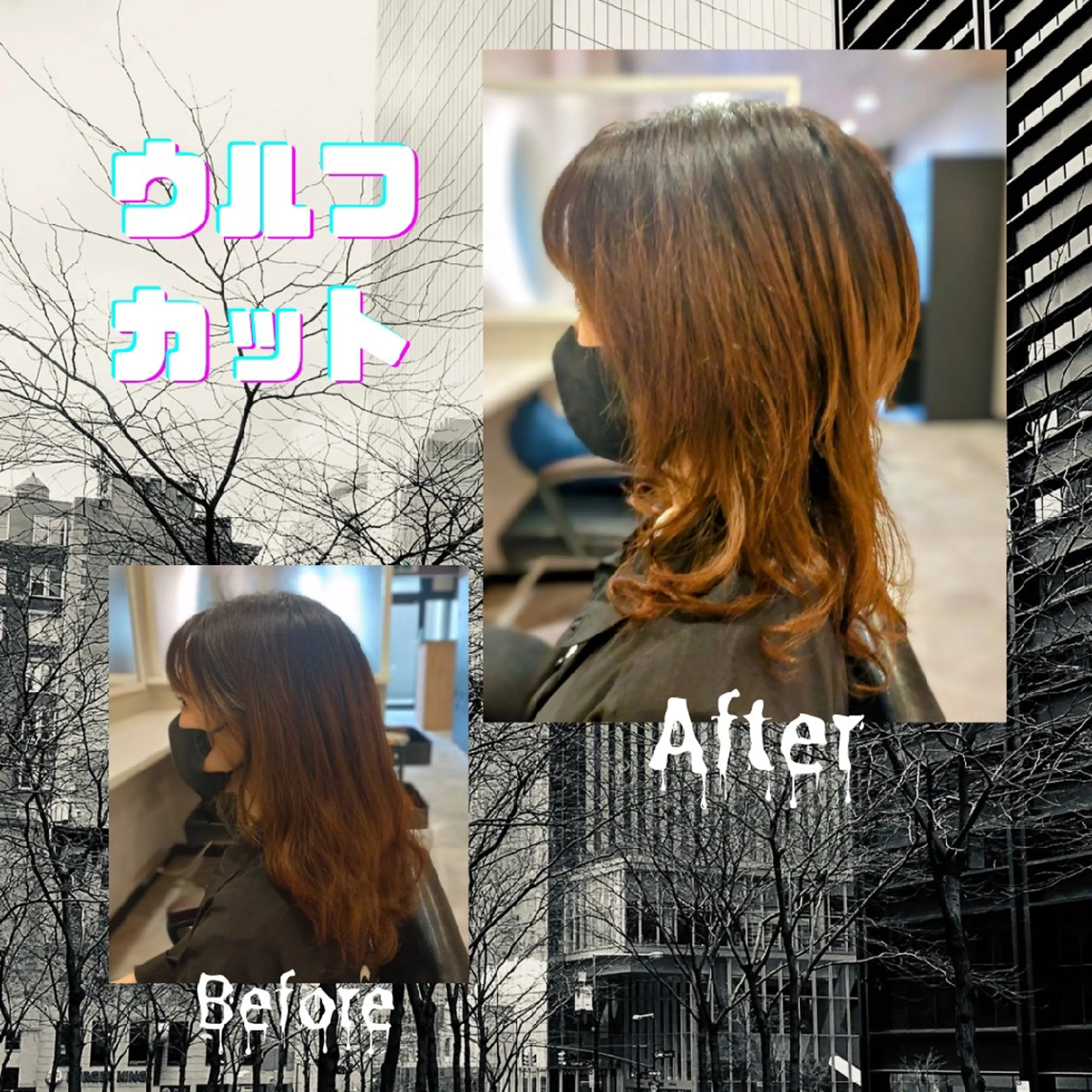 セミロング GR 髪質改善トリートメント×ヘッドスパ【ジーアール】所属・🌺中村🌺毎日楽し くなる髪をご提案✨のヘアスタイル