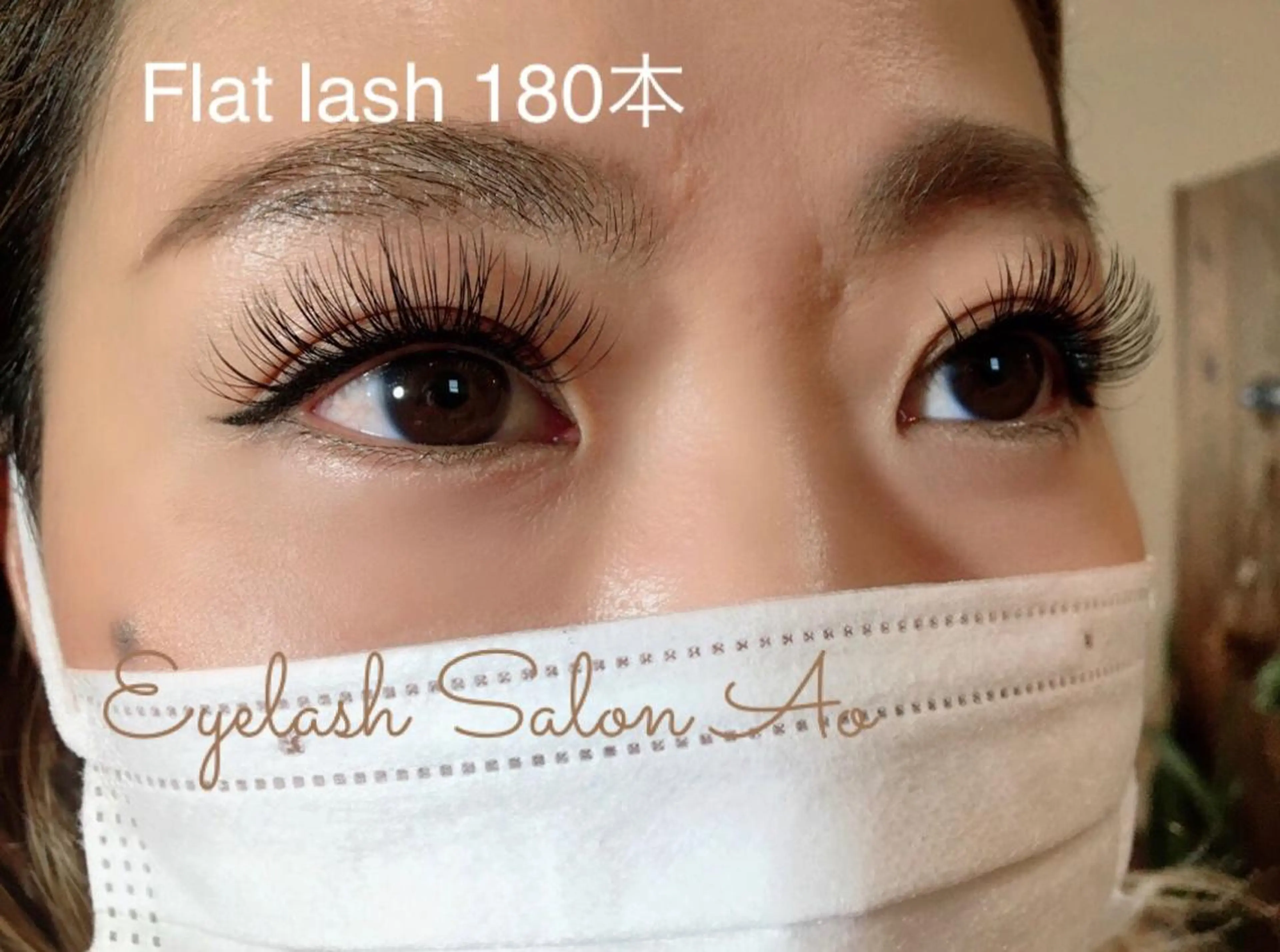マツエク・マツパ Cカール フラットラッシュ Eyelash Salon Ao（アオ）所属・Ao tamai🌿のマツエク・マツパデザイン