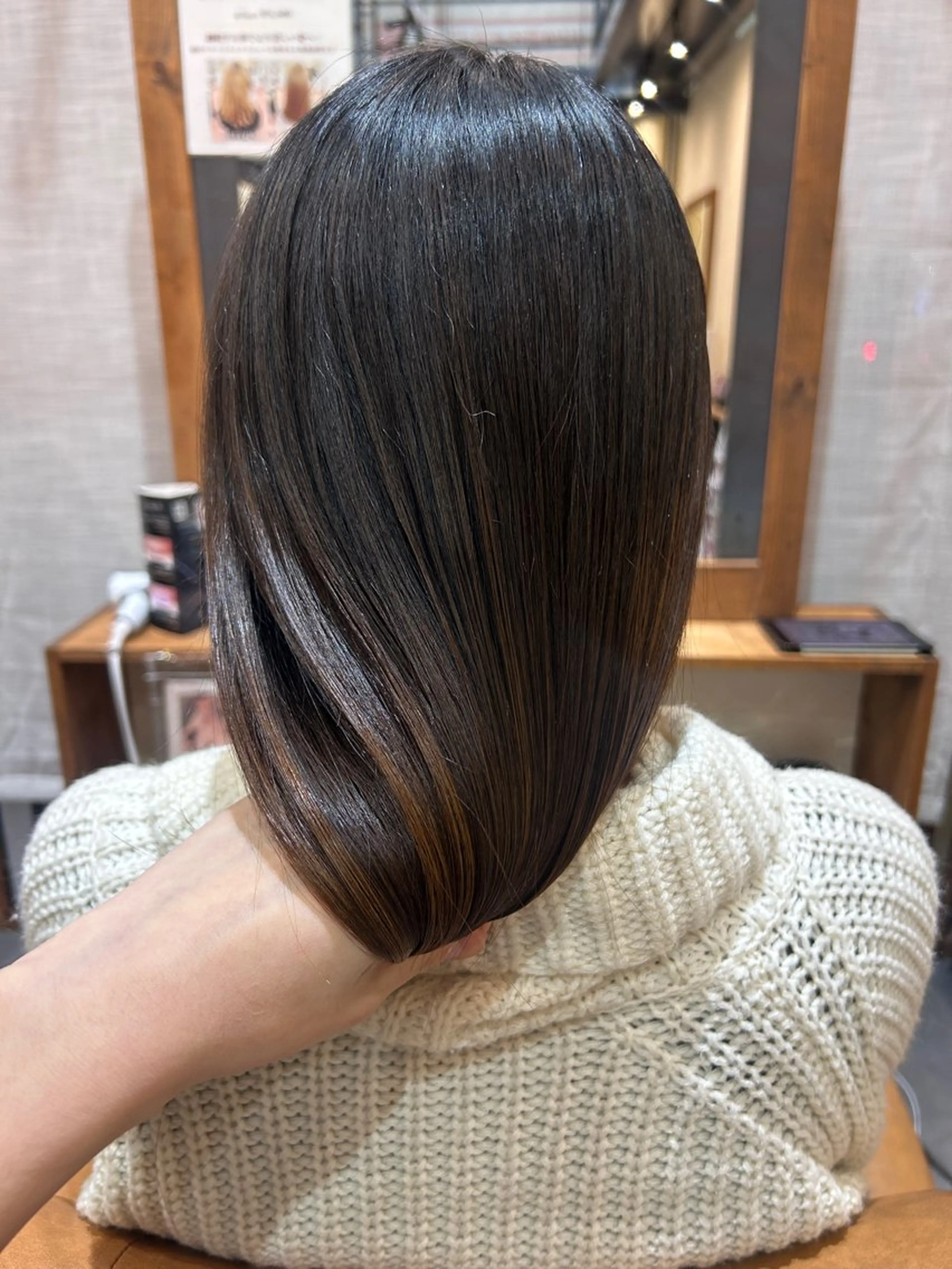 セミロング カット 縮毛矯正 トリートメント 井上 萌のヘアスタイル