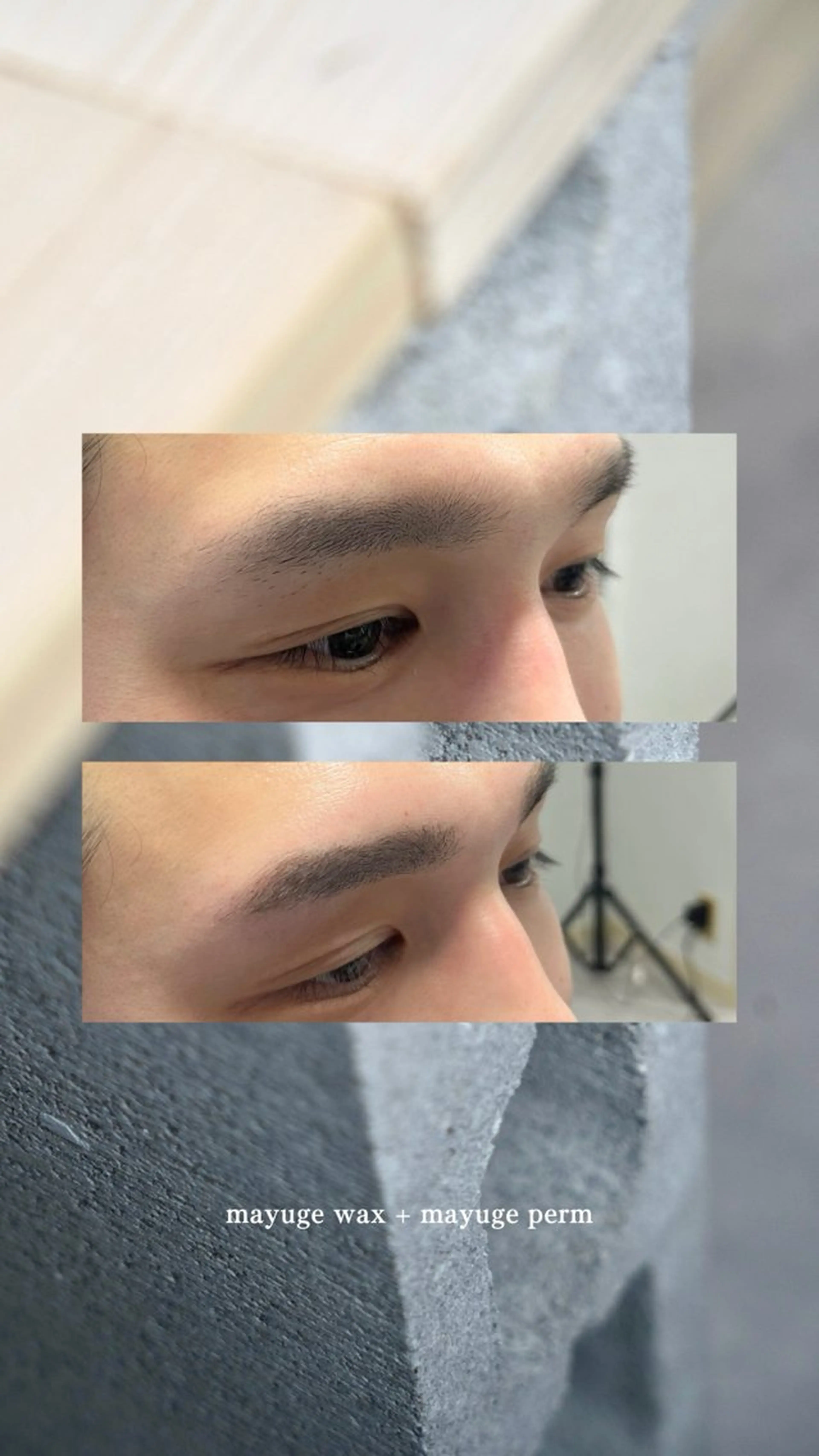 アイブロウ メンズアイブロウ 【メンズ眉毛サロン】アカヌケボーイズクラブ｜三軒茶屋所属・メンズ専門眉毛サロン 三軒茶屋の眉毛・アイブロウイメージ