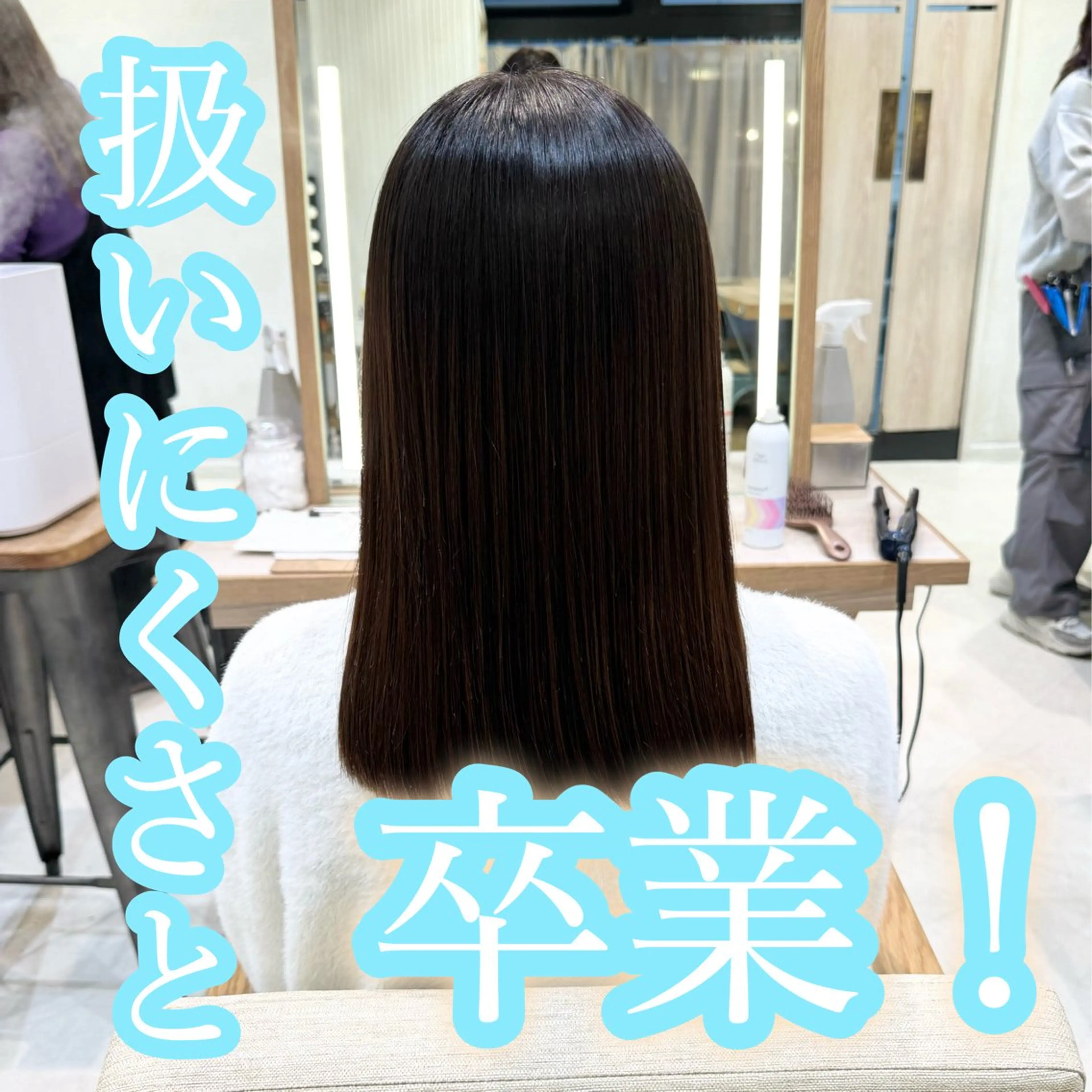 セミロング パーマ トリートメント 艶カラー/暖色カラー /透明感/ryutoのヘアスタイル