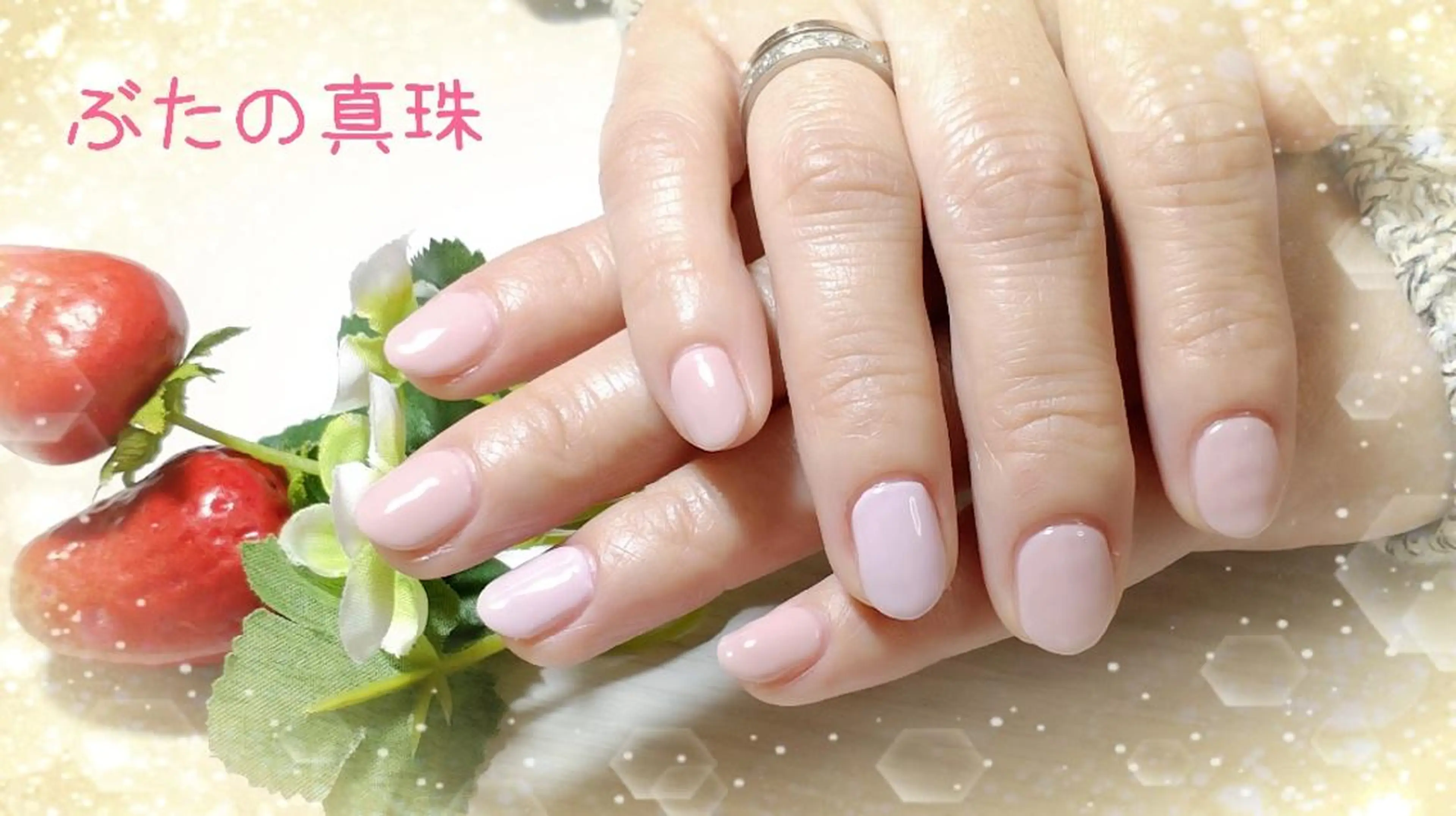 ネイル オフィスネイル ワンカラーネイル ハンドネイル 林 珠里のネイルデザイン