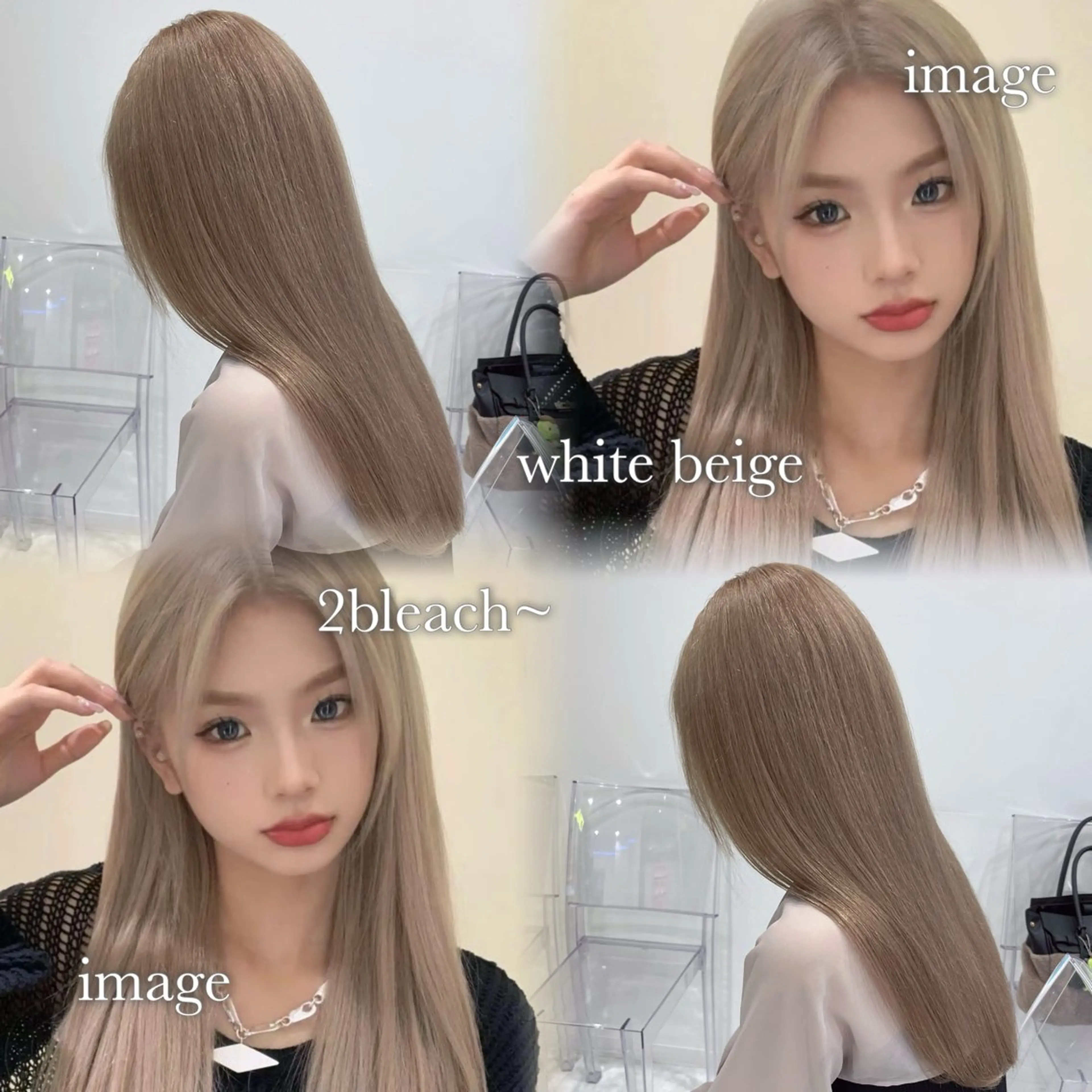 ロング カラー ハイトーン/ダブルカ ラー/RINKA🎀のヘアスタイル