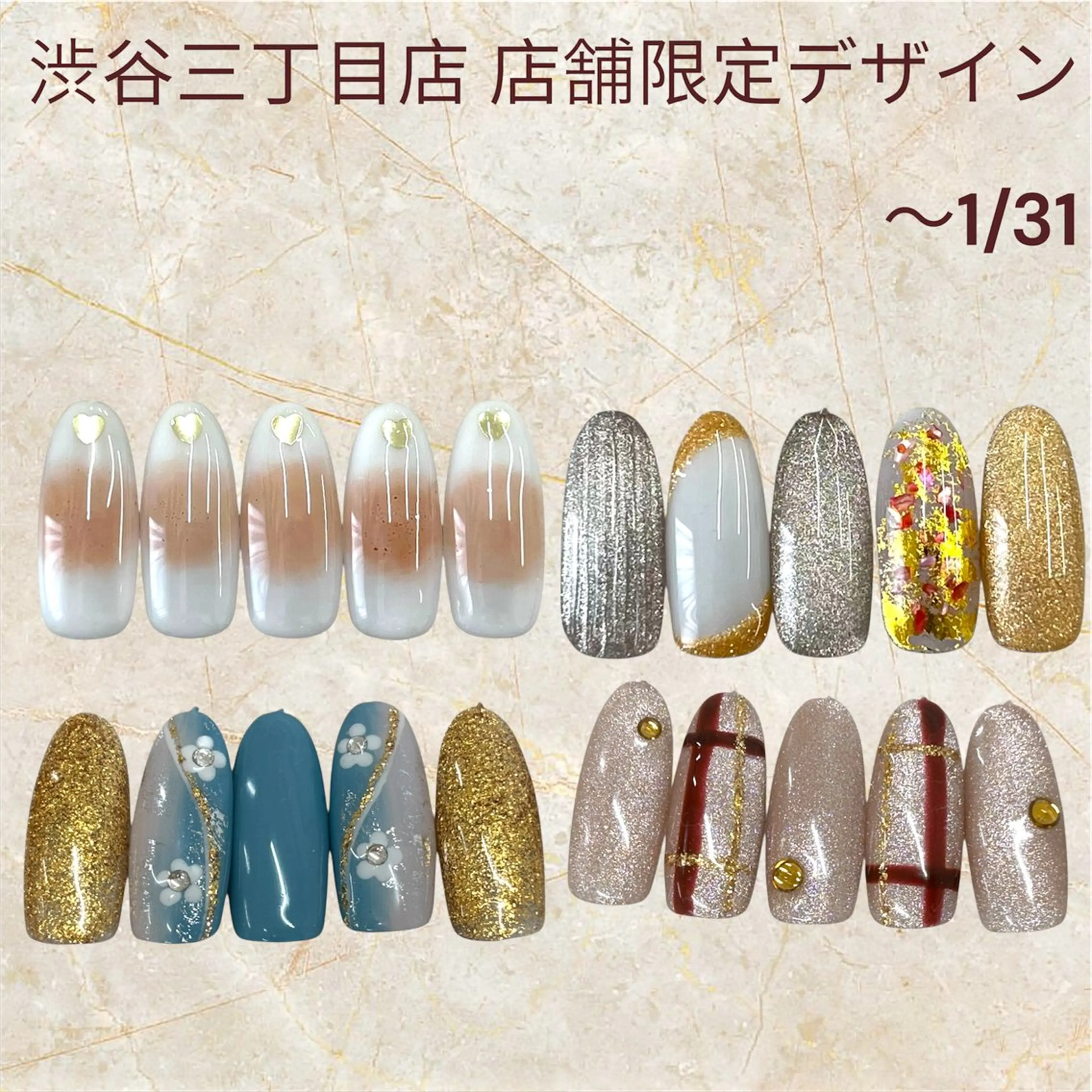 ネイル ハンドネイル K. Amiのネイルデザイン