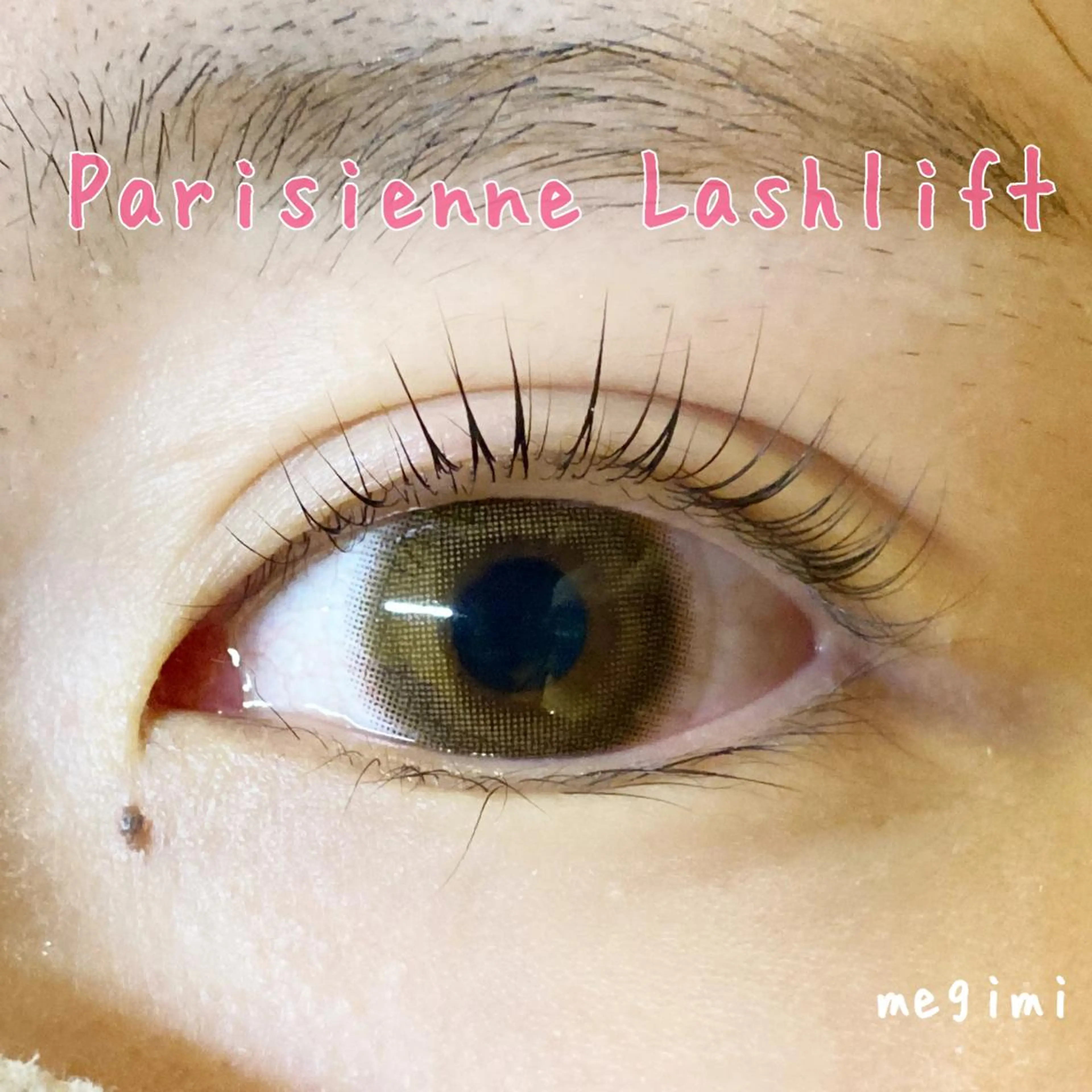 マツエク・マツパ KUON EYELASH SALON所属・KUON 溝の口 megumiのマツエク・マツパデザイン