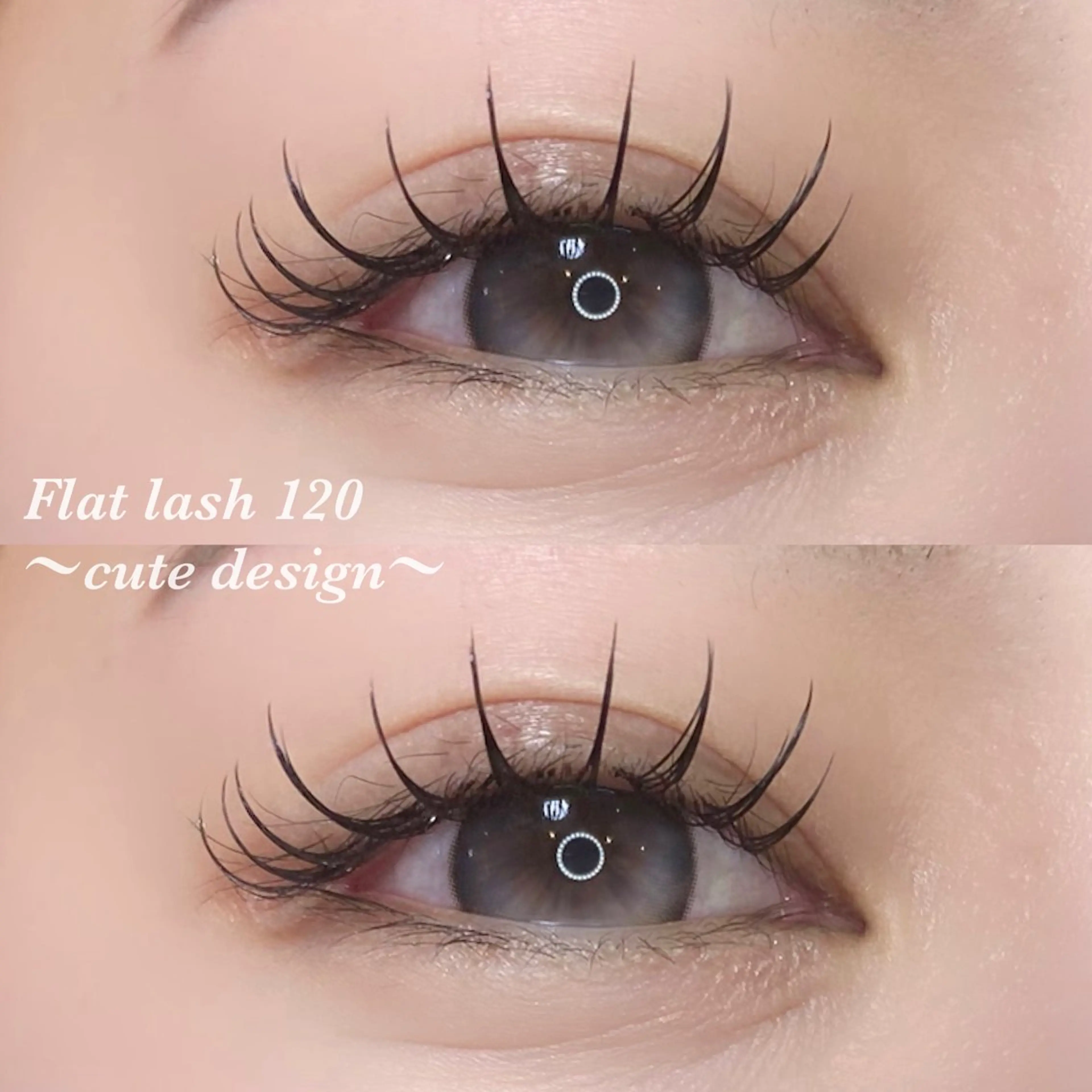 マツエク・マツパ マツエク 髙田 亜美のマツエク・マツパデザイン