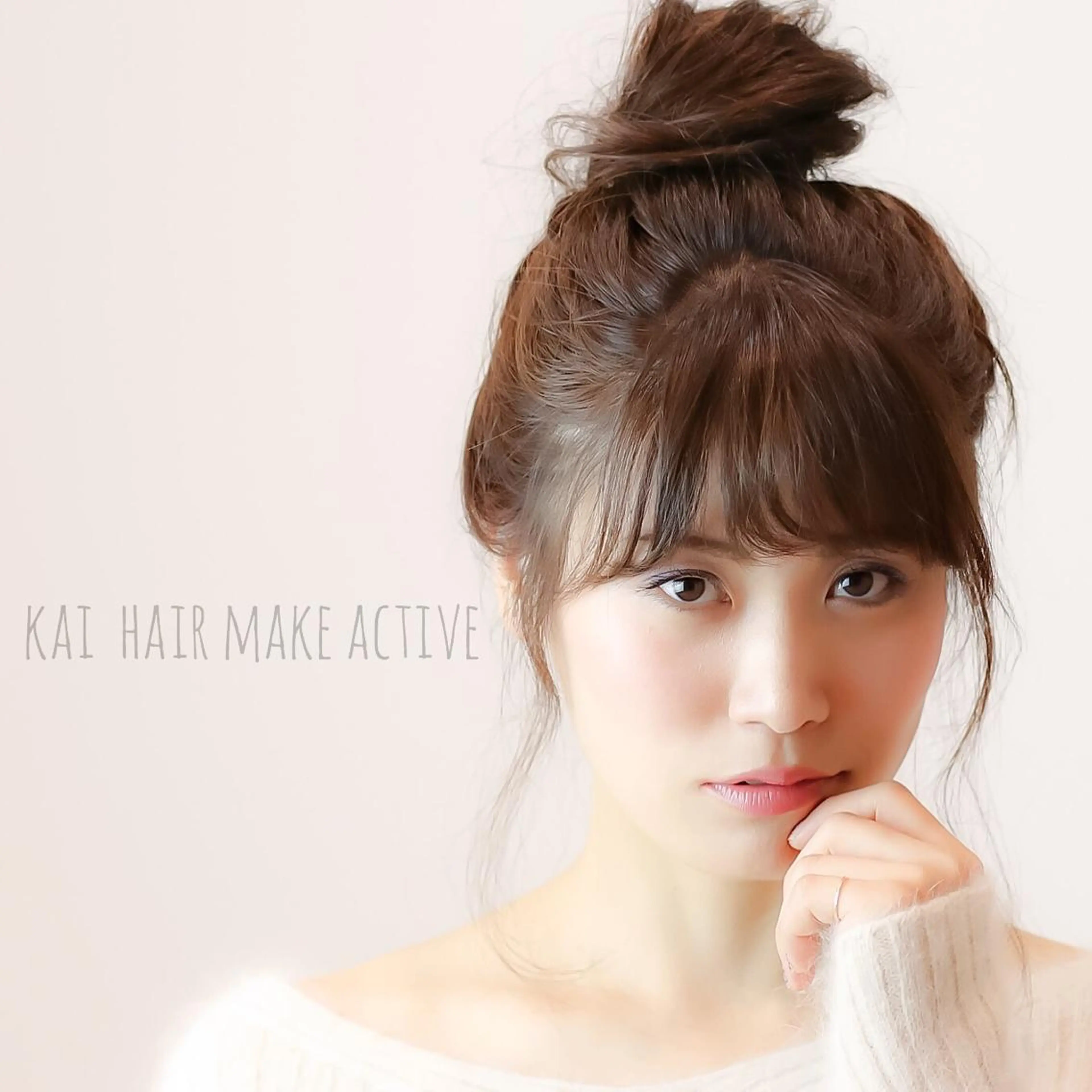 ヘアアレンジ お団子ヘア 坂東 秀幸のヘアスタイル