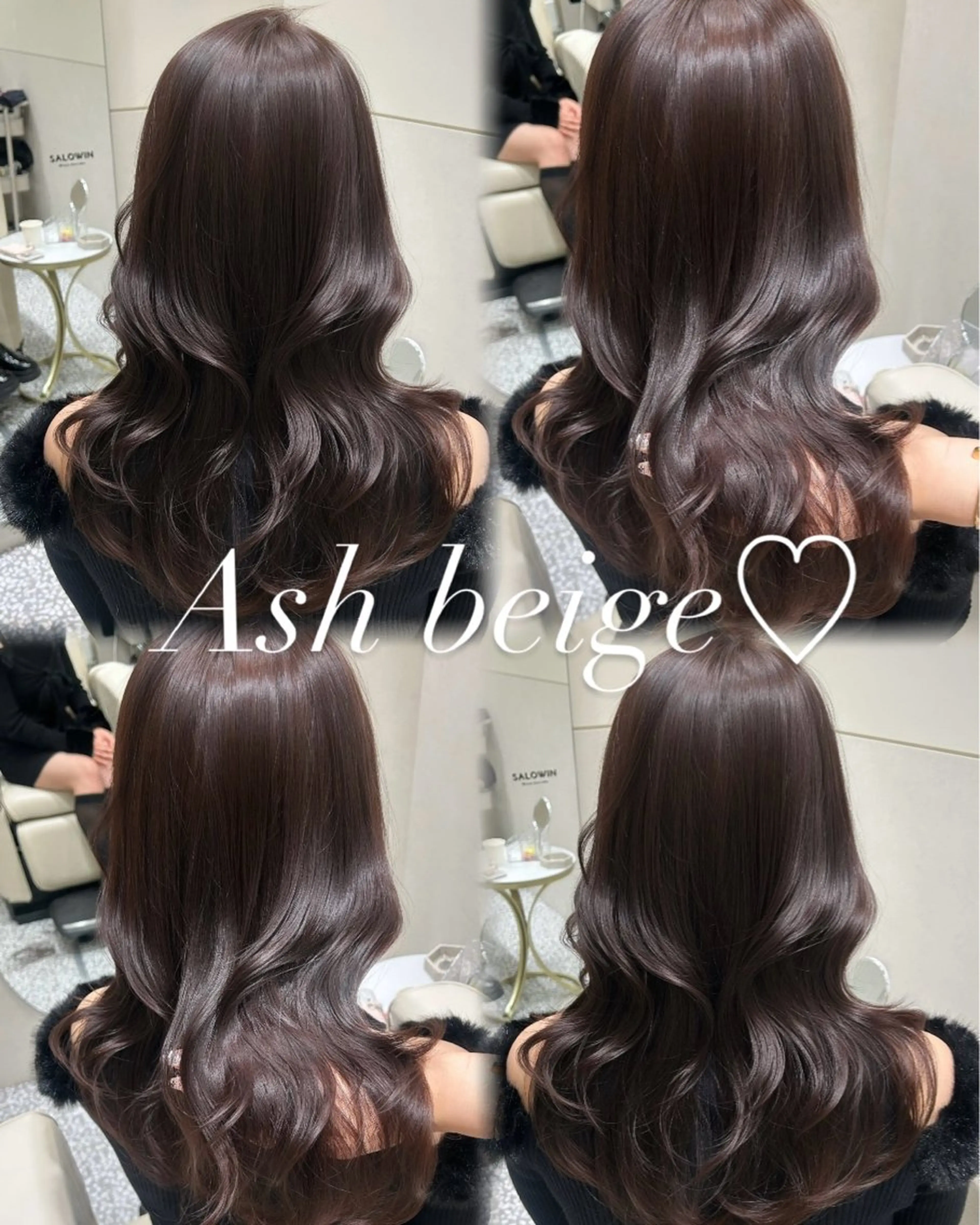 ロング カラー カット ヘアカラー トリートメント SALOWIN銀座一丁目suite店所属・🩷韓国ヘア/ヨシン モリ🩷Maikaのヘアスタイル