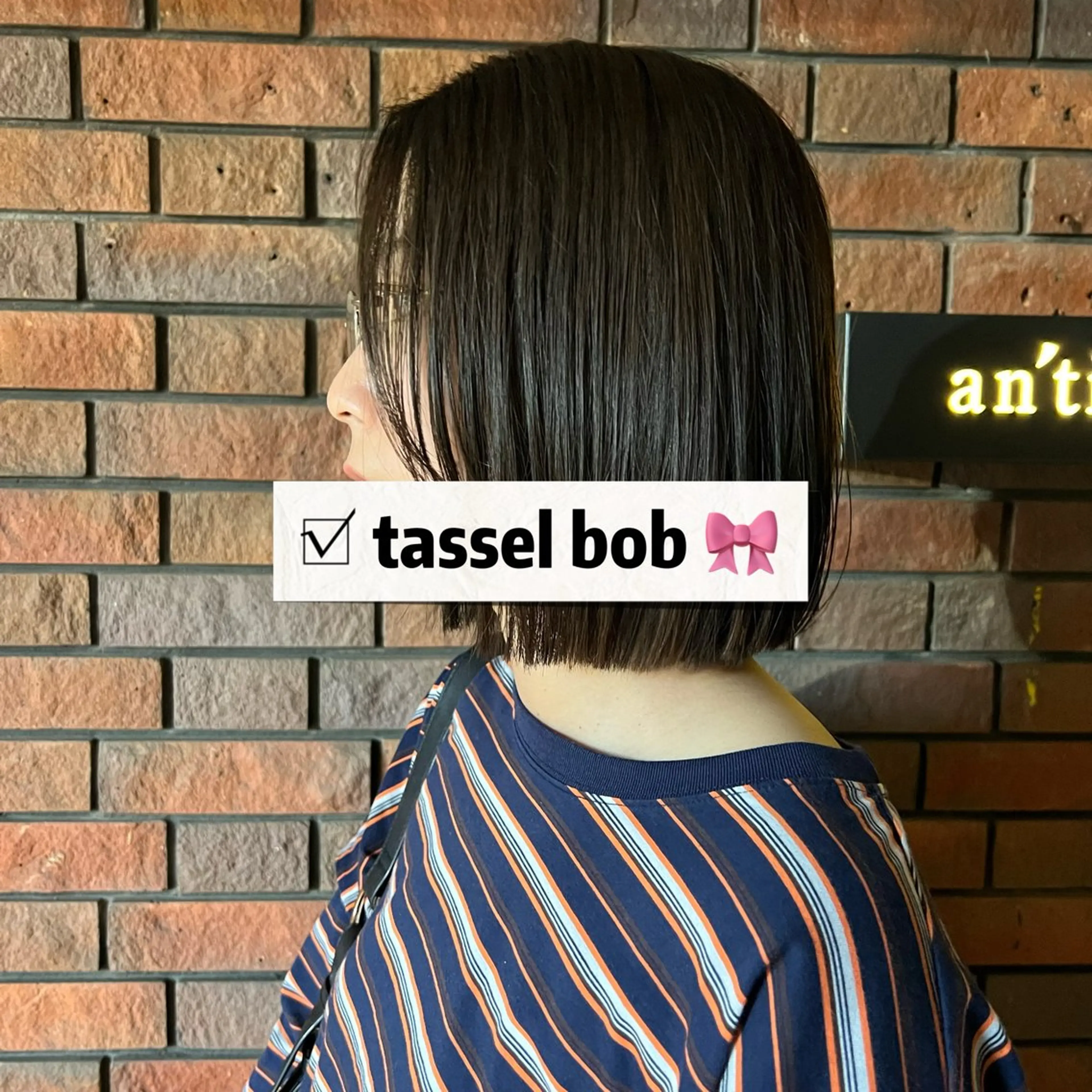 ミディアム ボブ カット 💘 艶モテ/丁寧 カット💘rina.のヘアスタイル