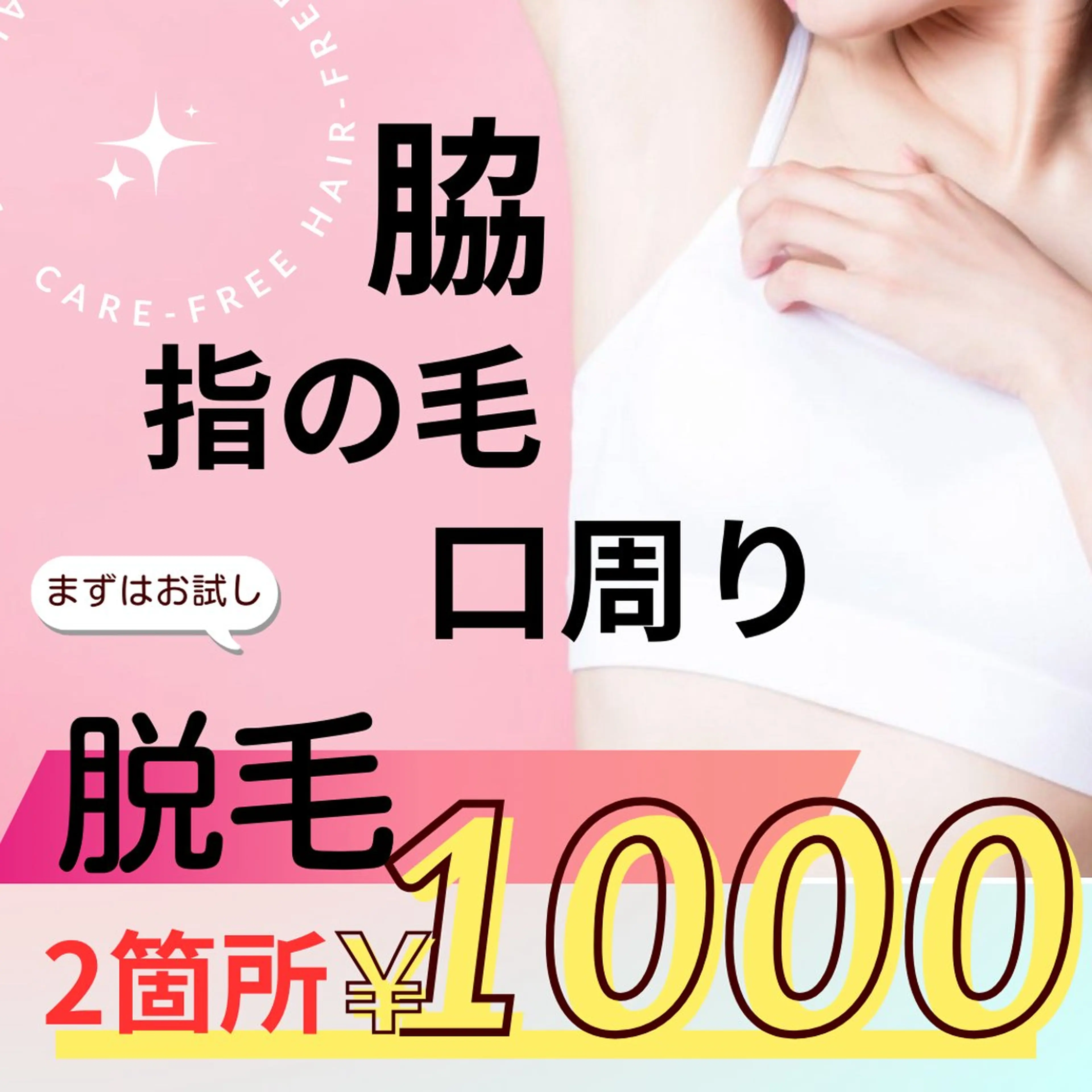 Nail&Eye Ruruのネイルデザイン