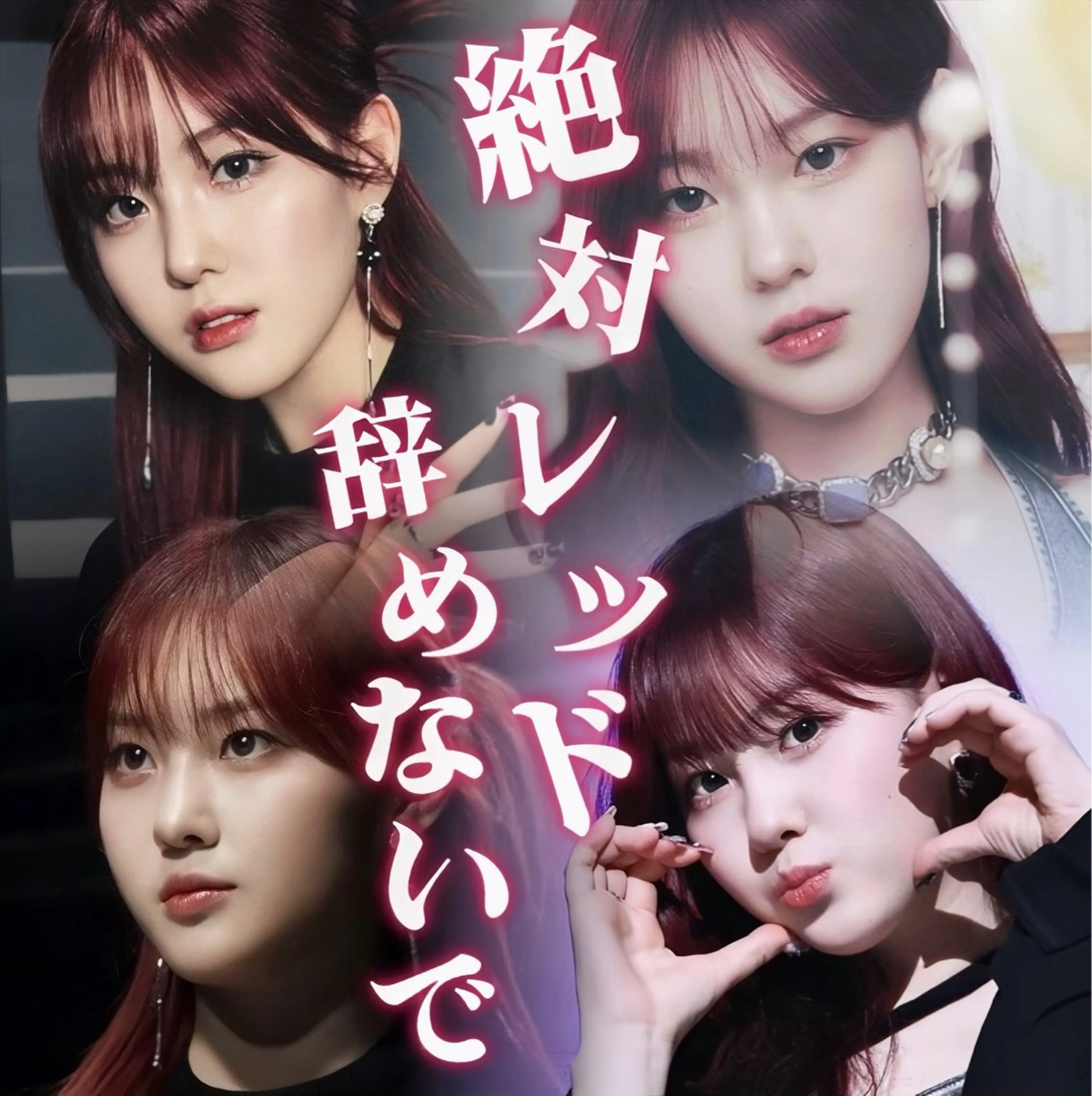 ロング カット ヘアカラー トリートメント 韓国ヘア/前髪/ 髪質改善/おばかんのヘアスタイル