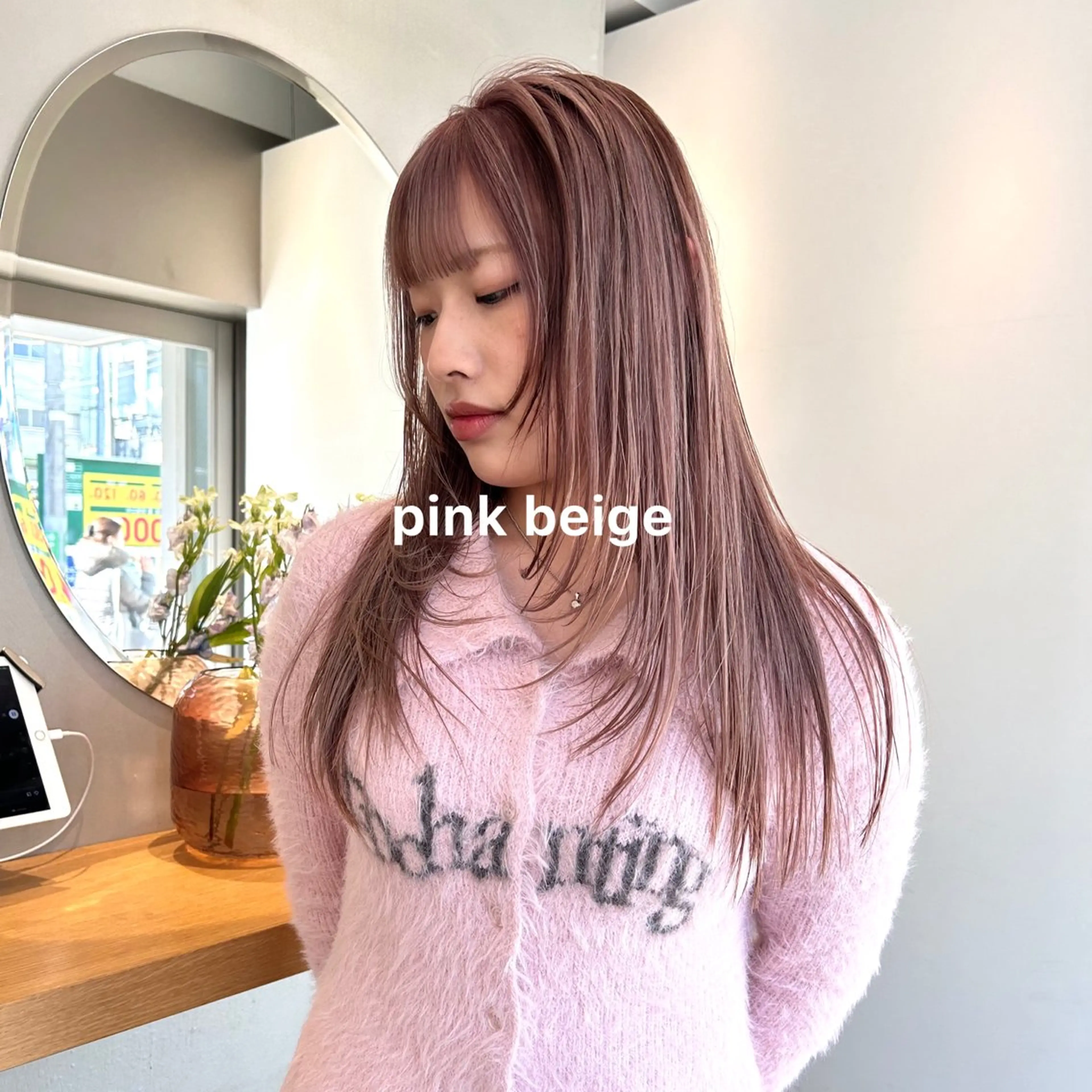 【ブリーチ込み◎】カット＋ダブルカラー＋クイックトリートメントの写真