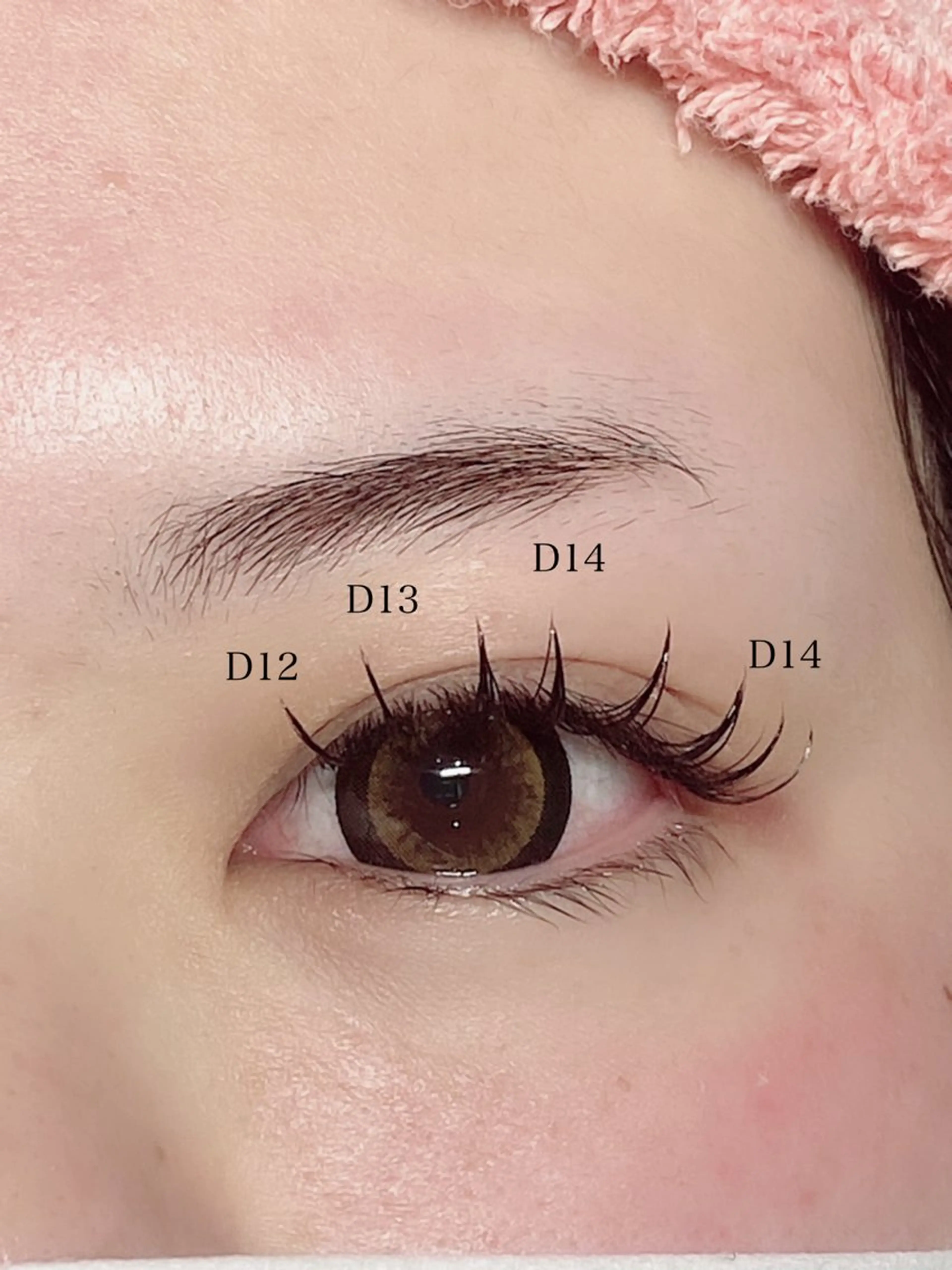 【12月限定】LED×フラット90分つけ放題🔦6650円→6000円の写真