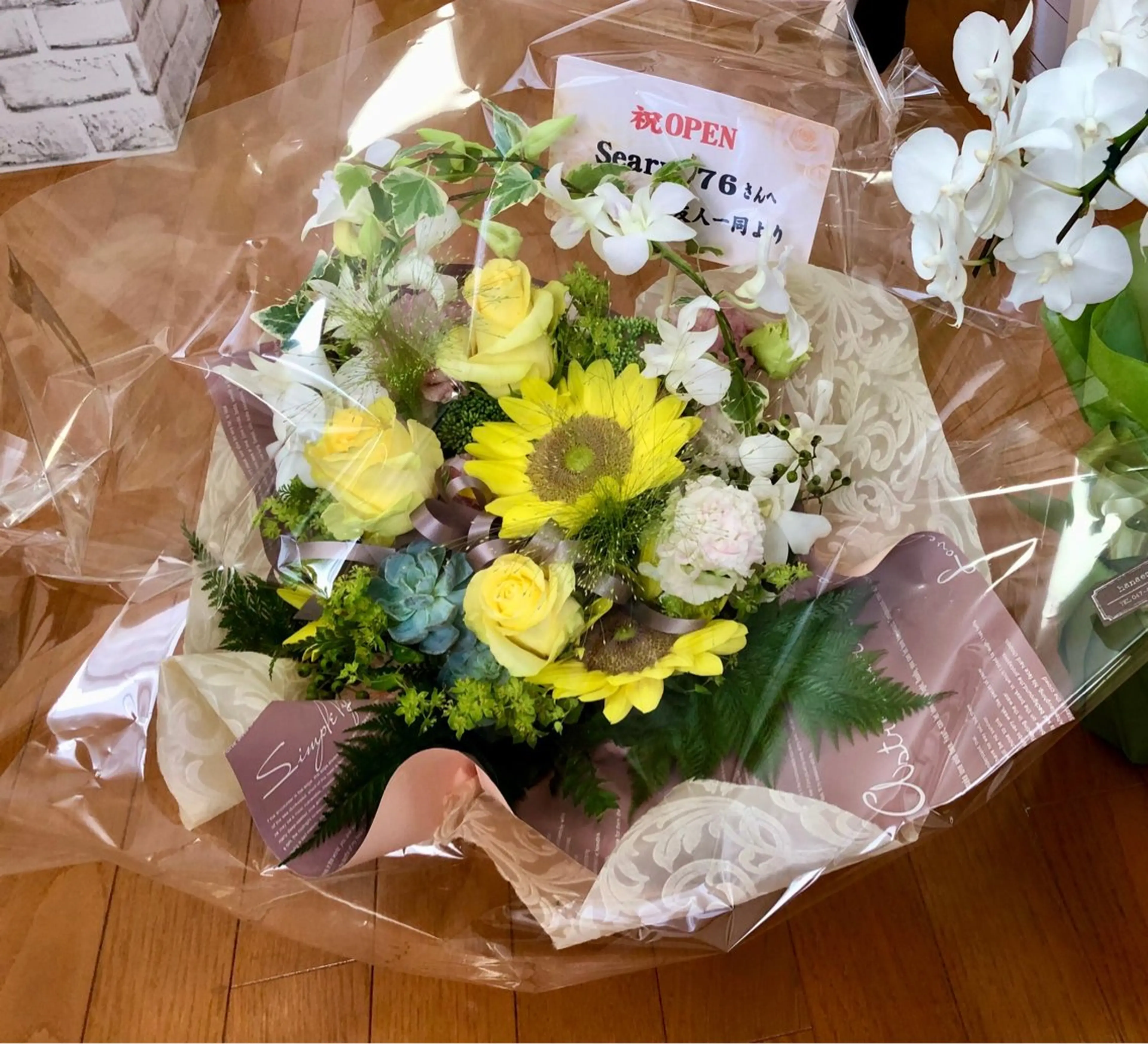 Seary eyelashsalon所属・セアリー アイラッシュサロンの眉毛・アイブロウイメージ