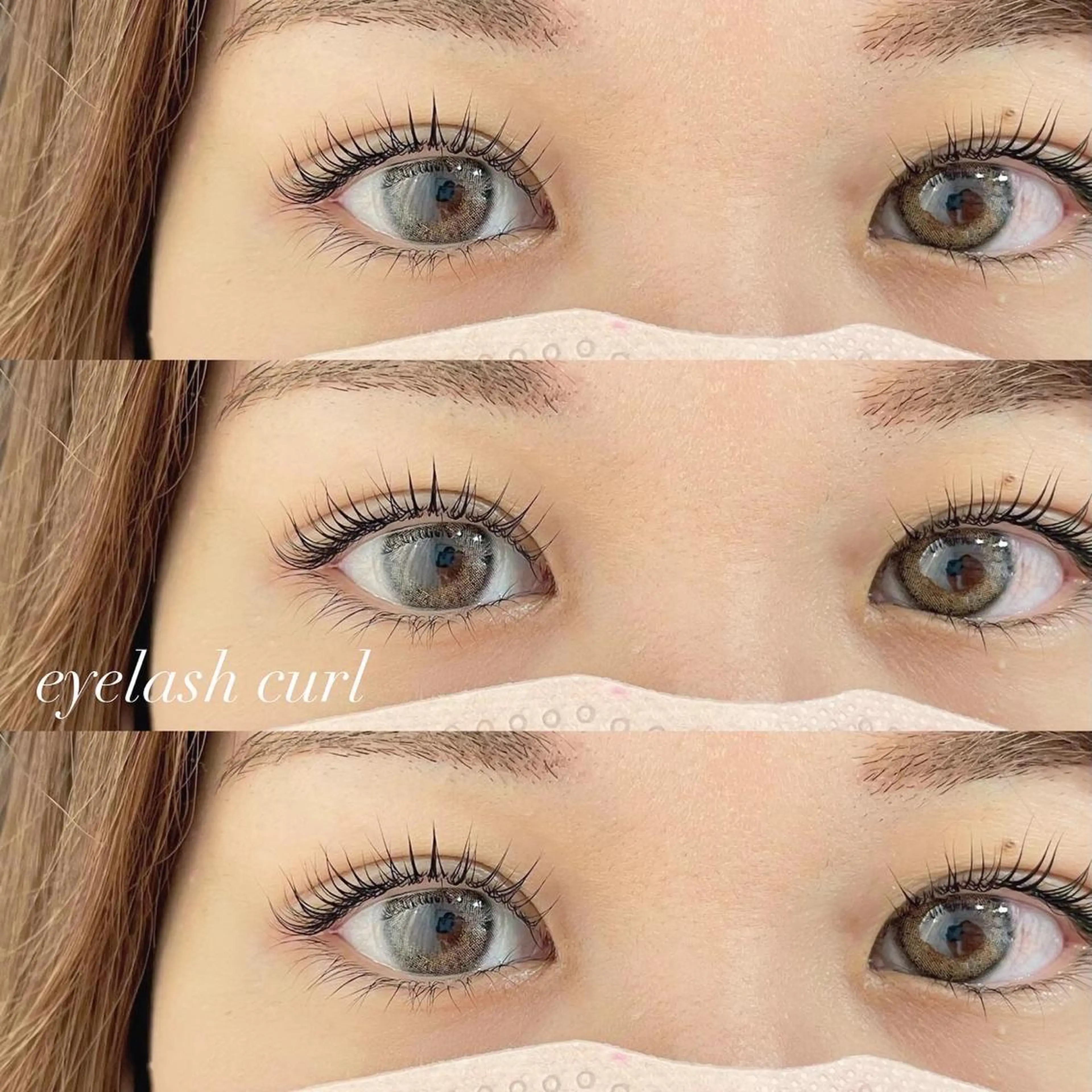 マツエク・マツパ まつげパーマ レイヤー/顔まわり /亀戸錦糸町/なつきのヘアスタイル