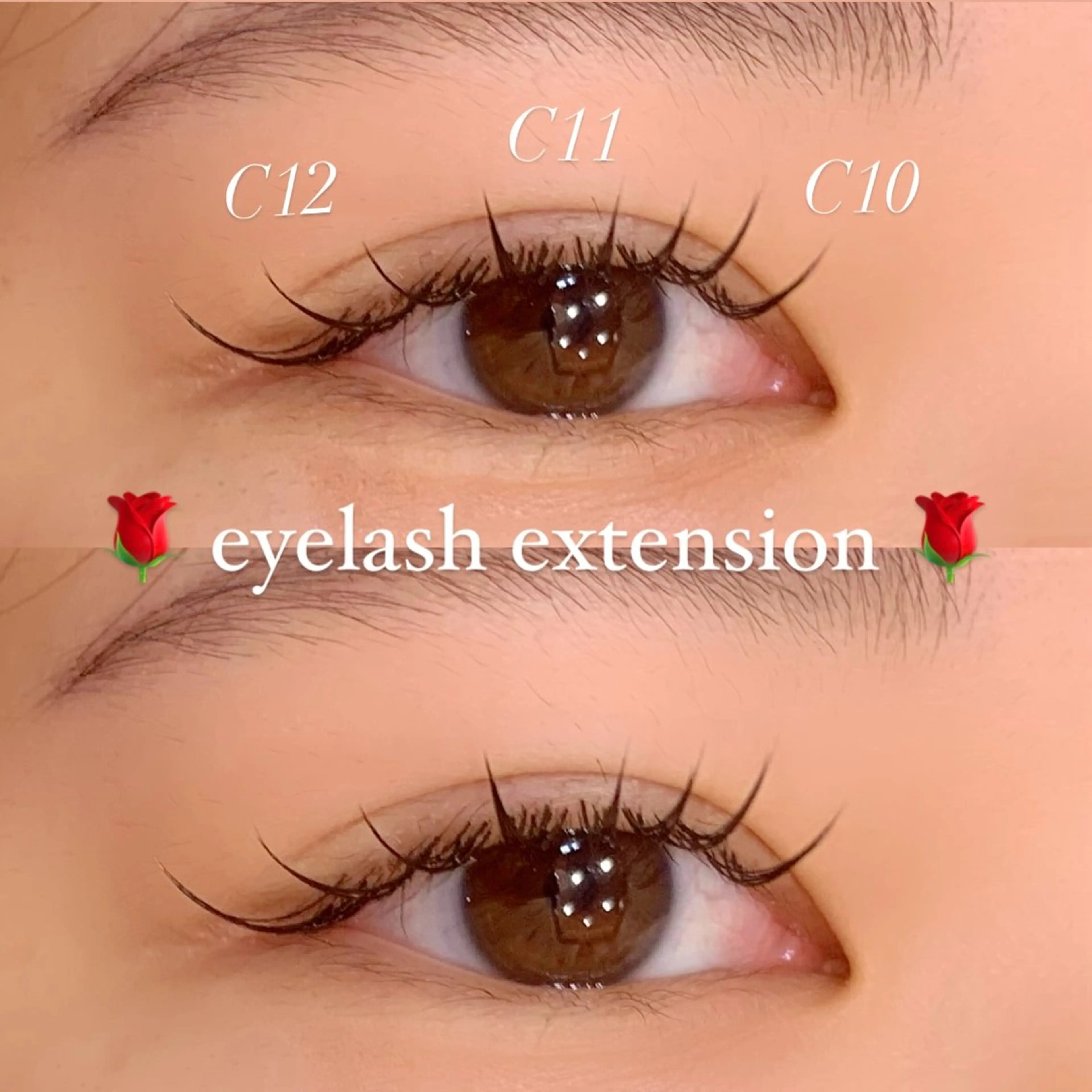 マツエク・マツパ 目尻長め セクシー マツエク 飯塚 亜衣のマツエク・マツパデザイン