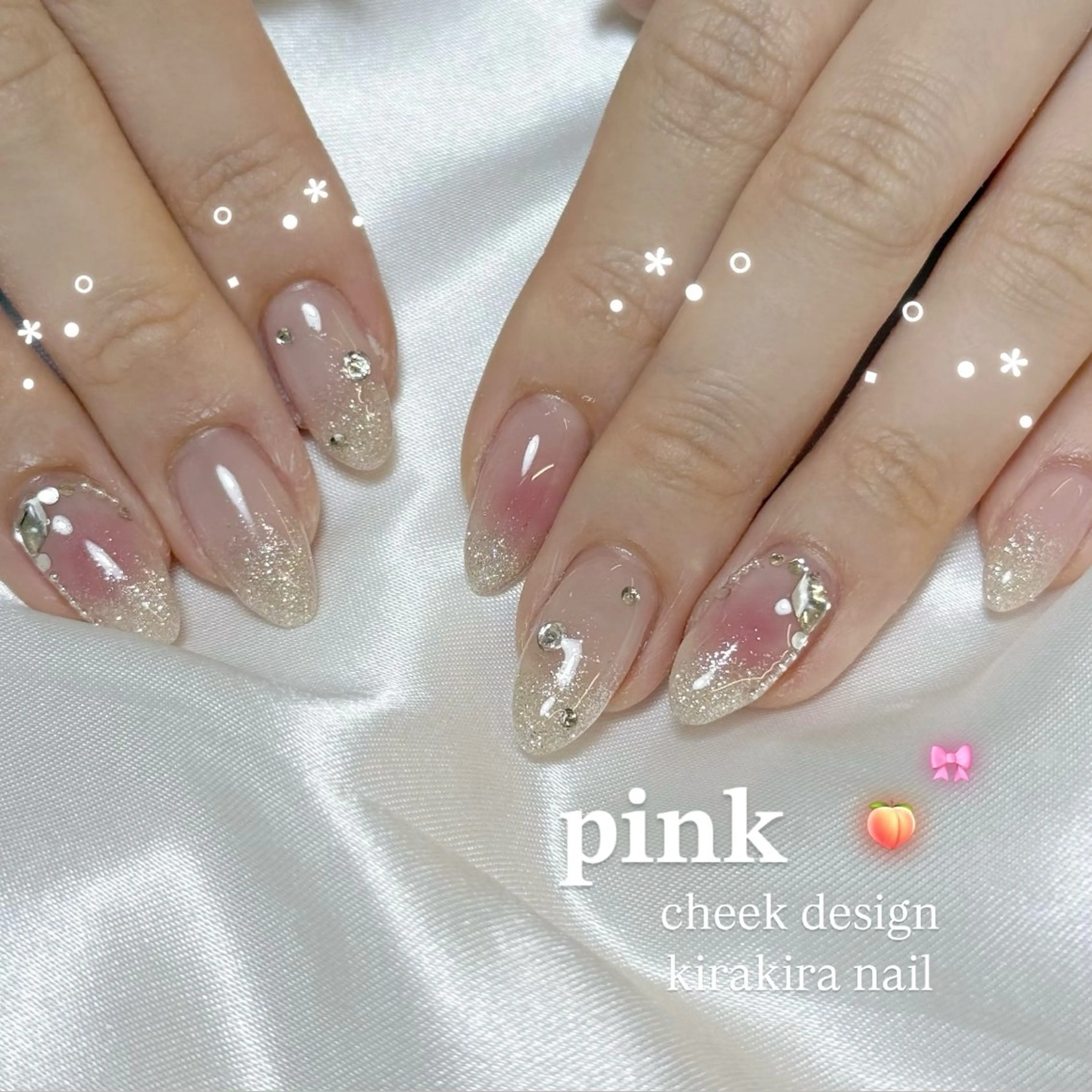 ネイル オーロラネイル ブルー フラッシュネイル フットネイル フレンチネイル ハンドネイル fein. miku🎀🍼のネイルデザイン