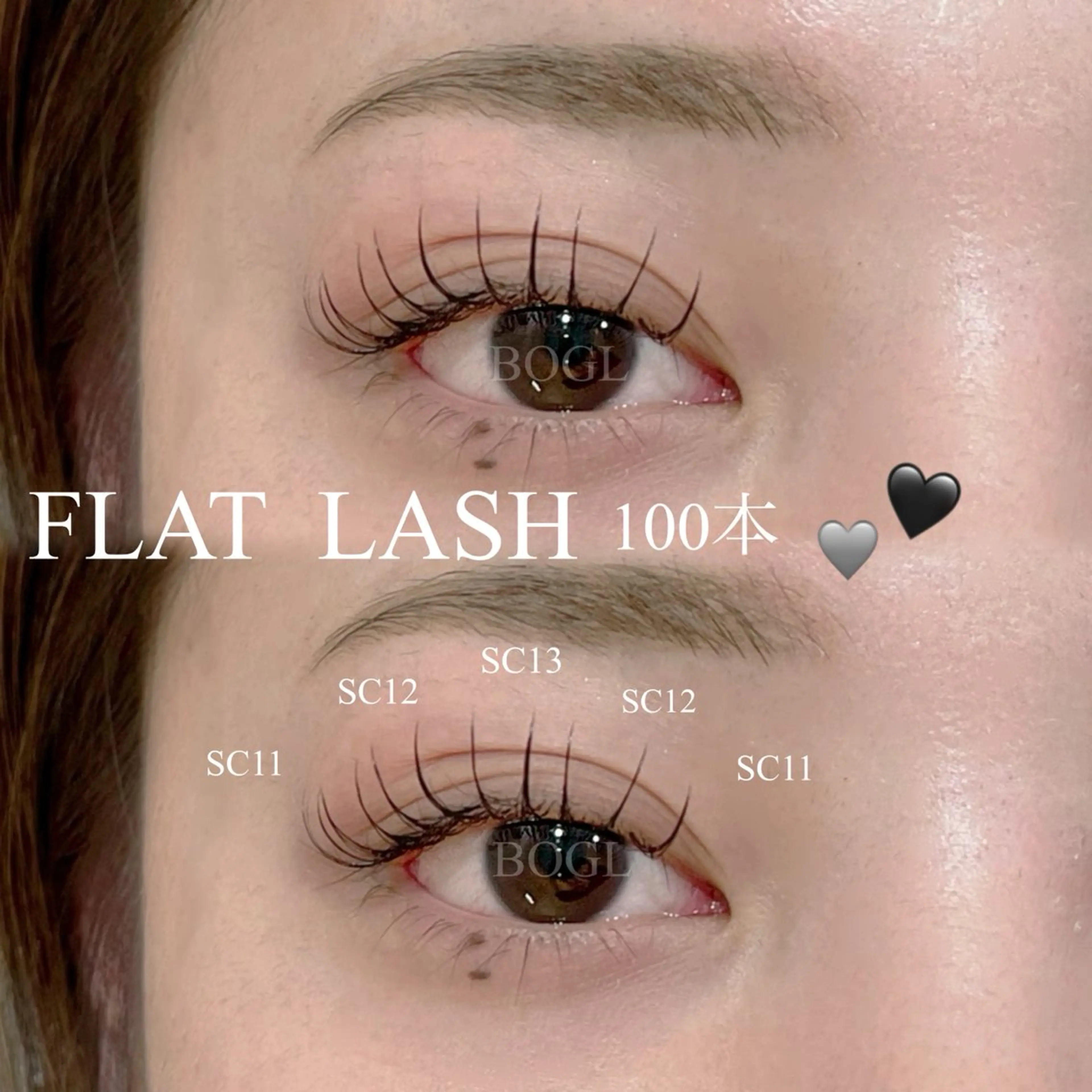 マツエク・マツパ LUCIDO STYLE BOGL所属・BOGL TSUKIDAのマツエク・マツパデザイン