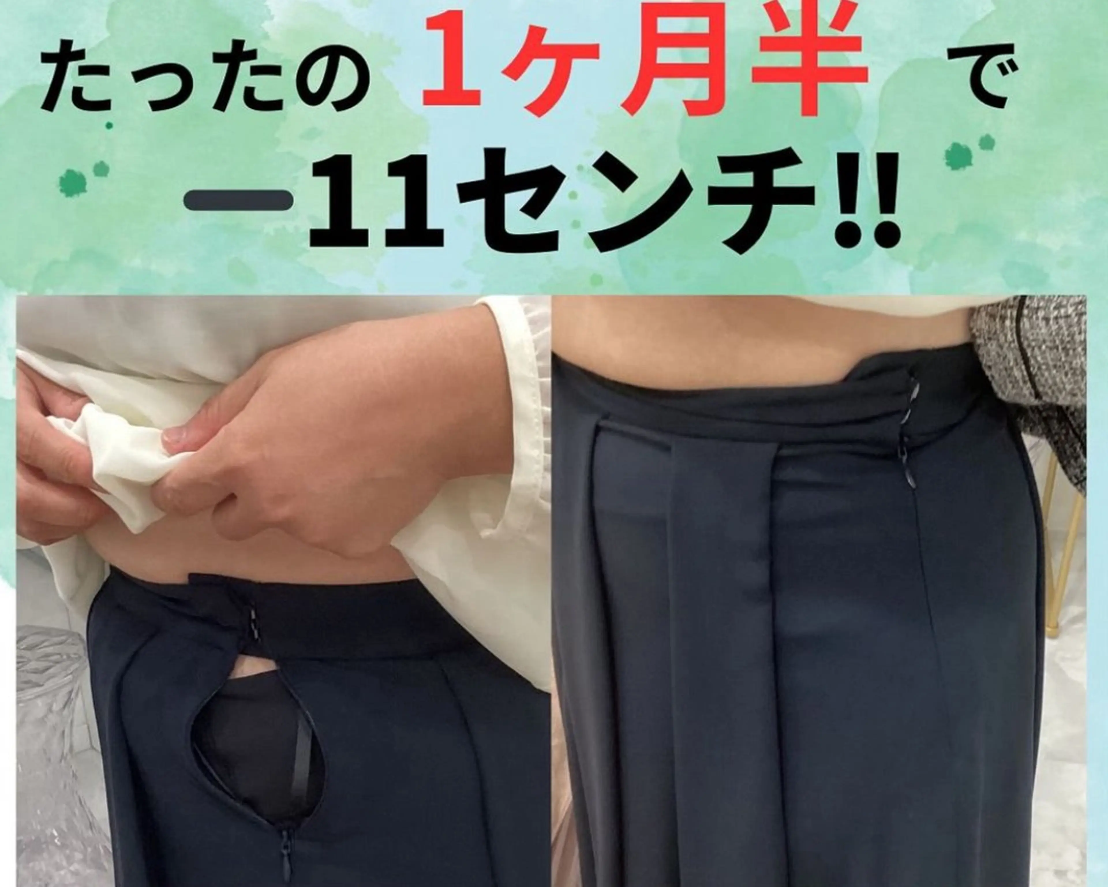 エステ♡Eden HINAKOのエステ・リラクイメージ