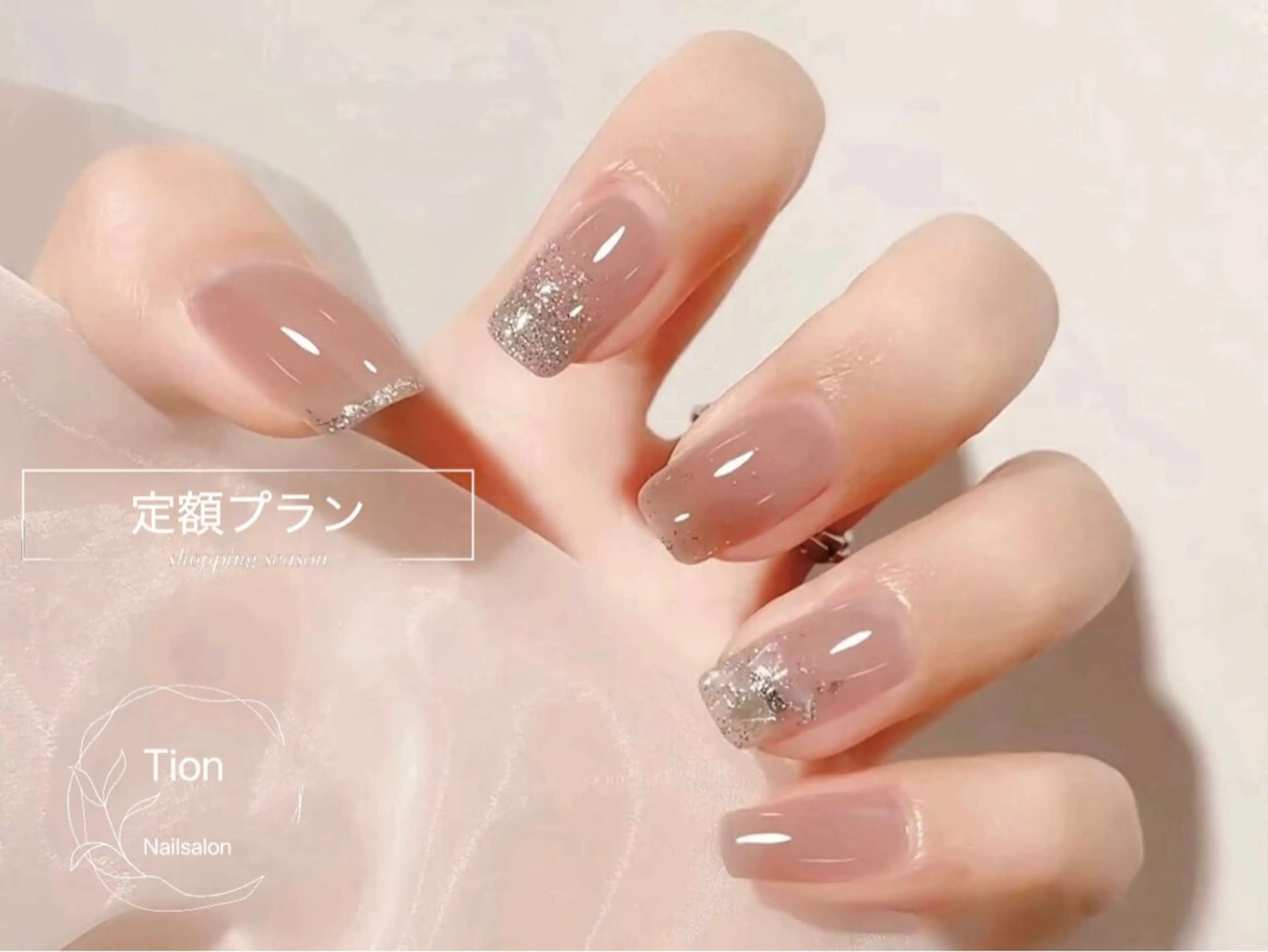 ネイル Nailsalon Tion武蔵小杉店所属・Nailsalon Tion武蔵小杉店のネイルデザイン