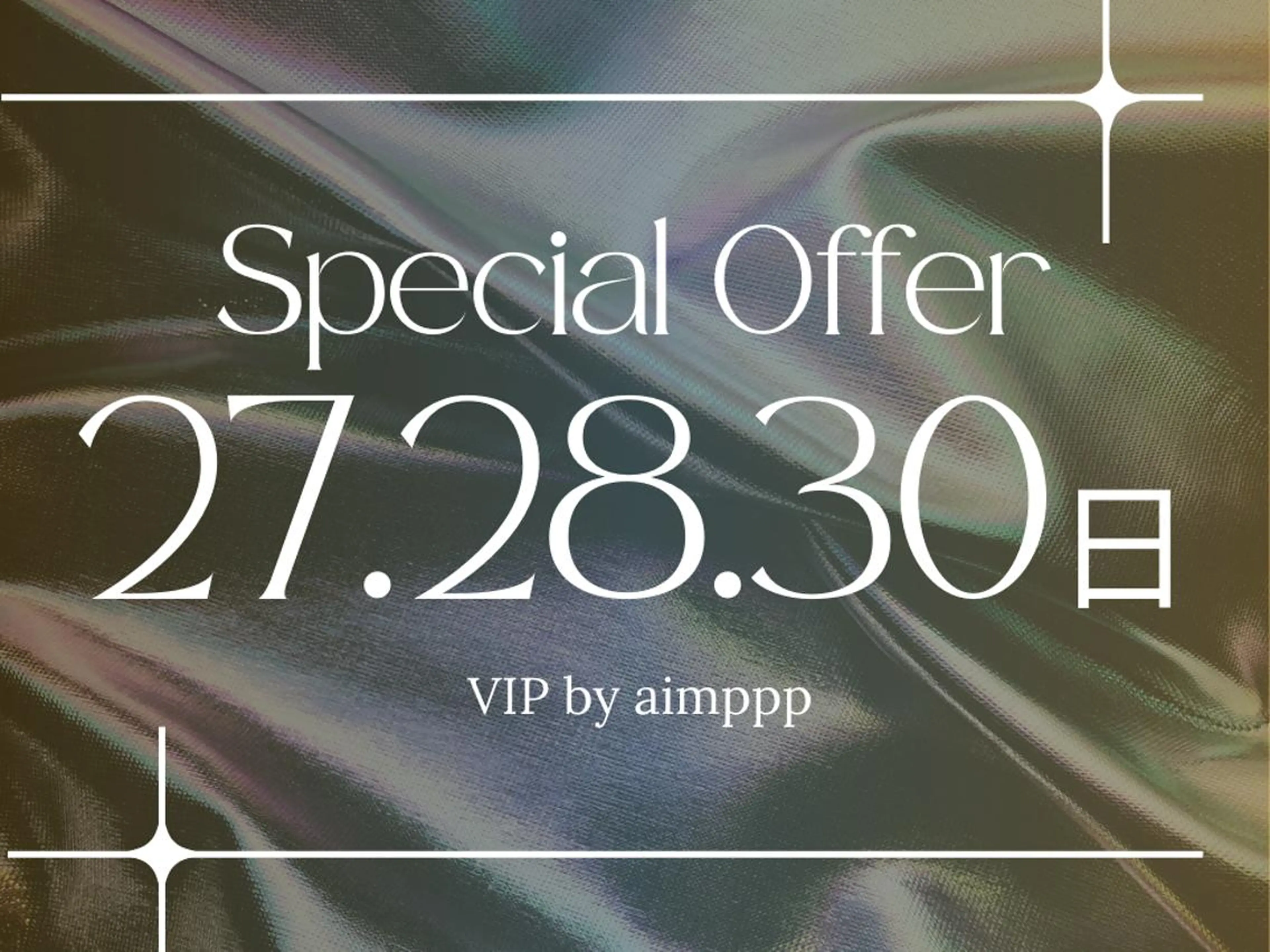 ネイル VIP by aim ppp(マサキ)のネイルデザイン