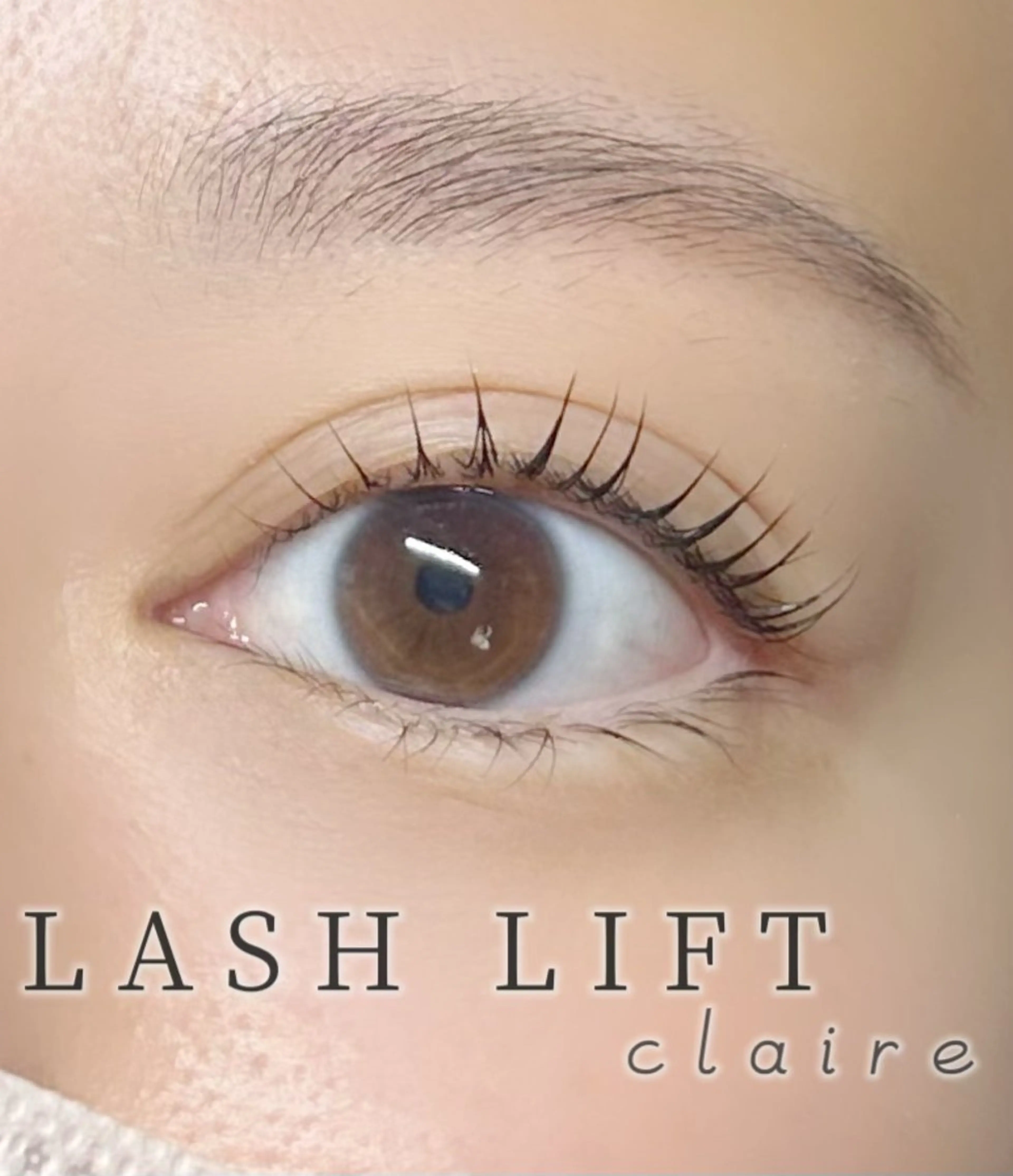 マツエク・マツパ マツパ claire BEAUTY SALON所属・若林 瞳華のマツエク・マツパデザイン