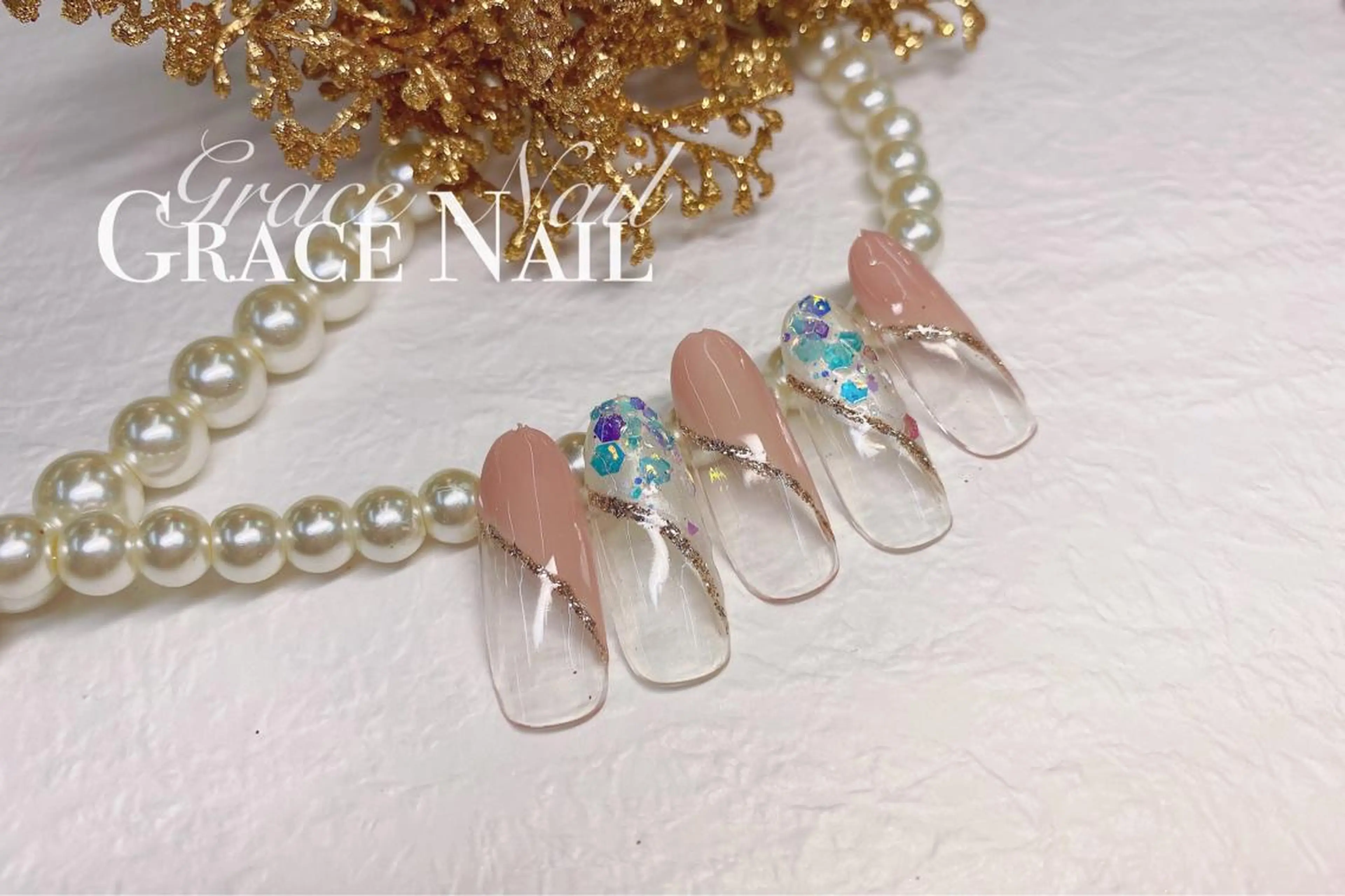 ネイル ☆*｡Grace Nail｡*☆のネイルデザイン