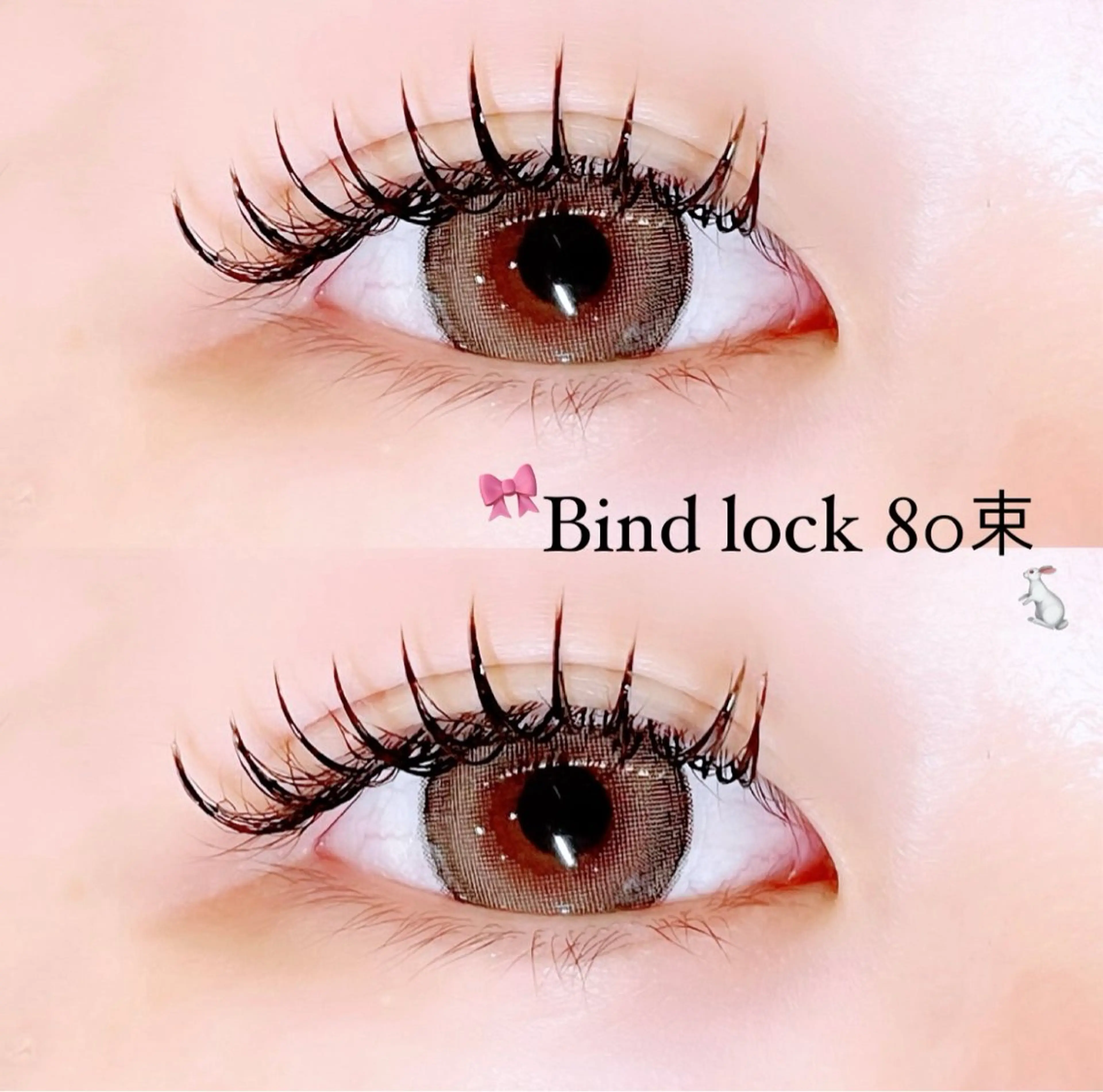 マツエク・マツパ ‎🤍Minami ‎🤍のマツエク・マツパデザイン