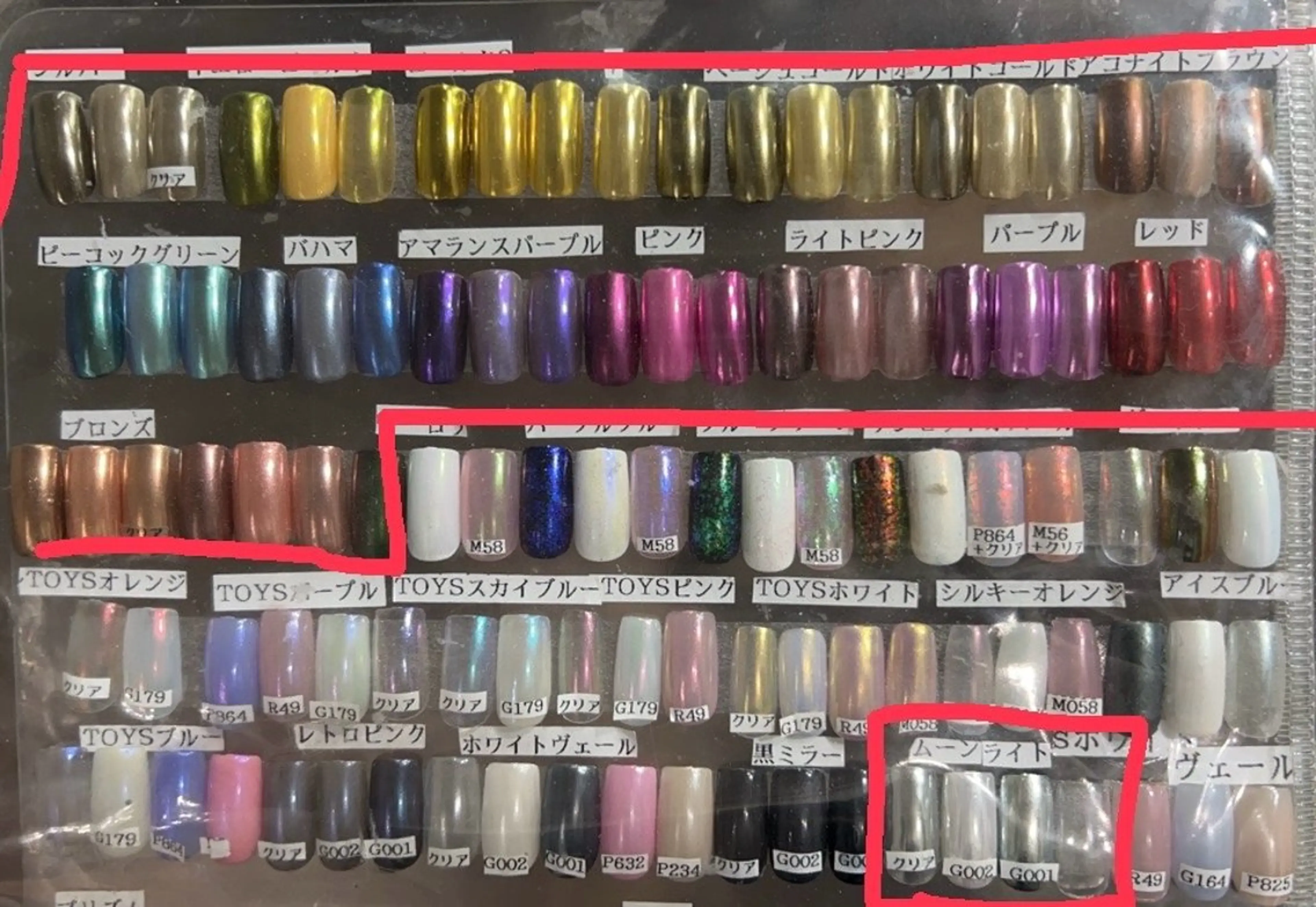 ネイル Terra新宿所属・terra＊ juriのネイルデザイン