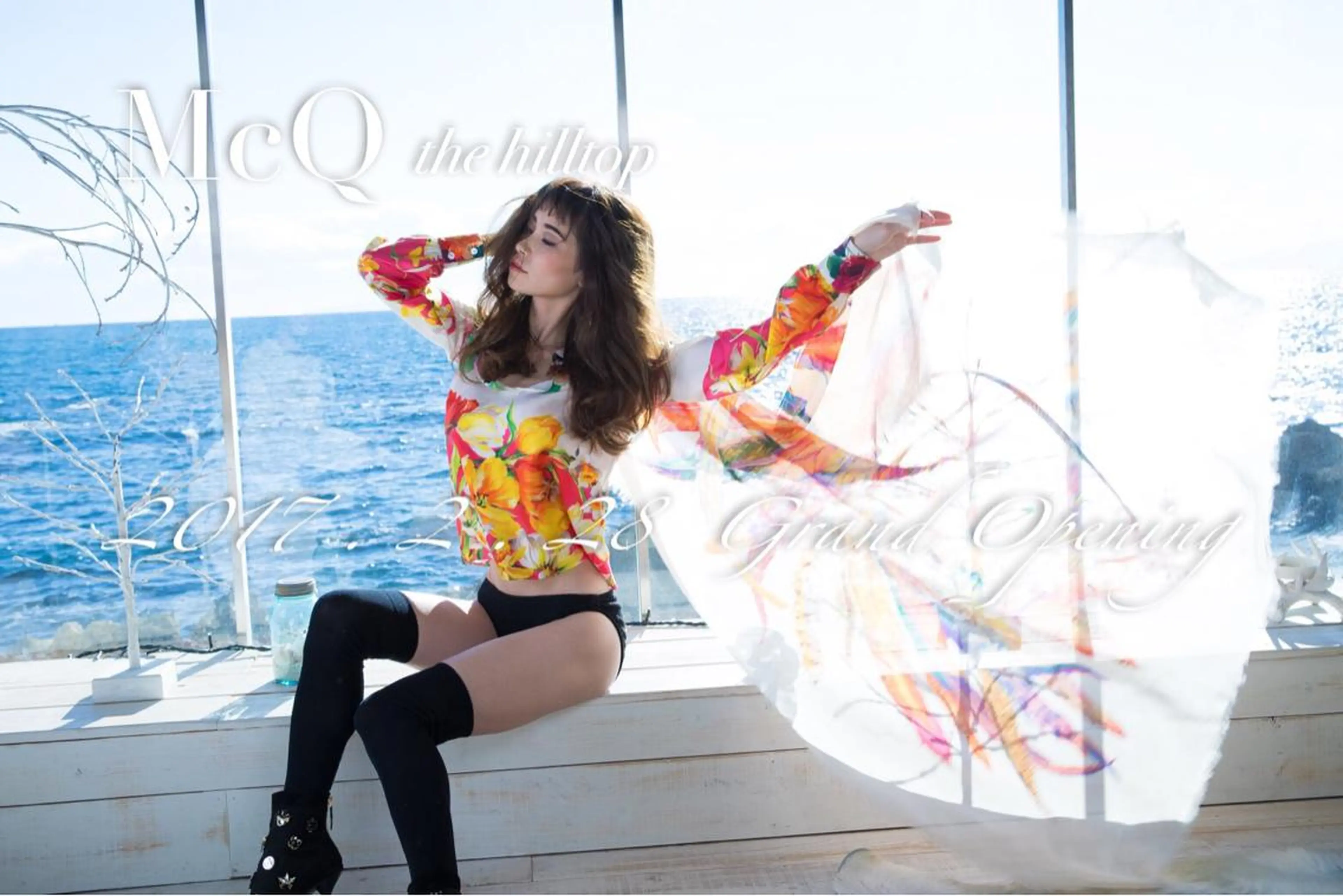 ロング カラー パーマ haretoki 髪質改善サロンのヘアスタイル