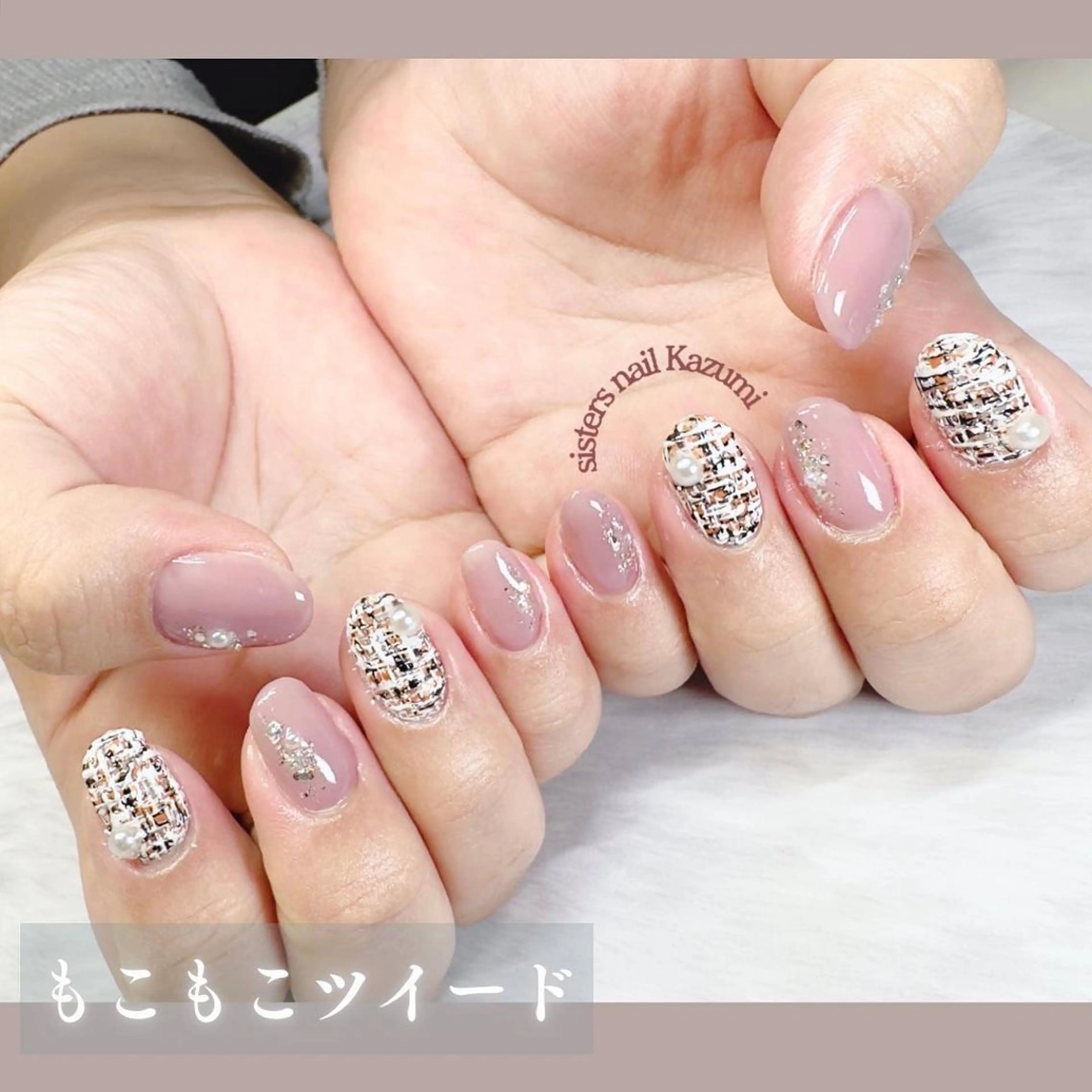 ネイル sisters nail.fのネイルデザイン