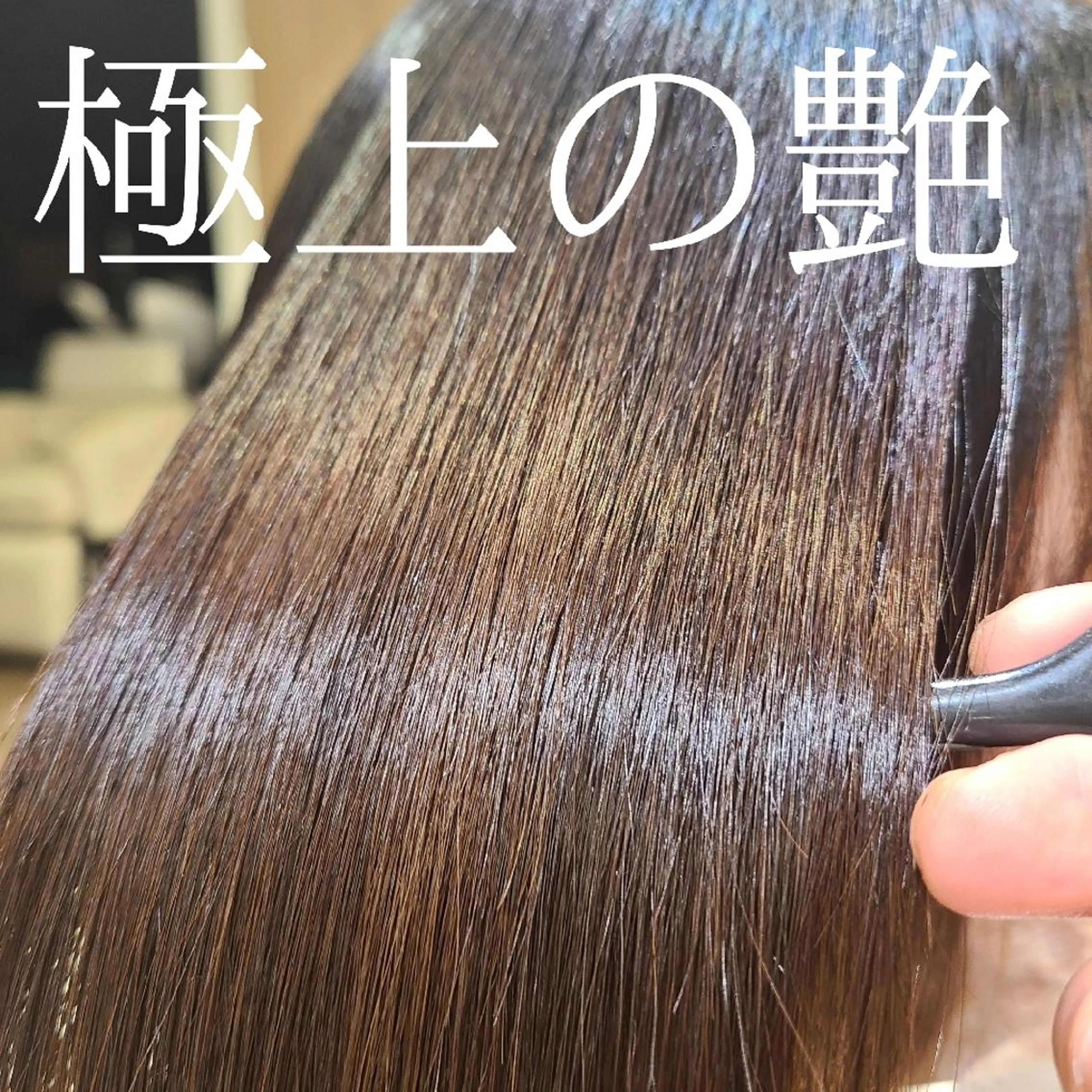 ミディアム Ash 店長　山下達也のヘアスタイル