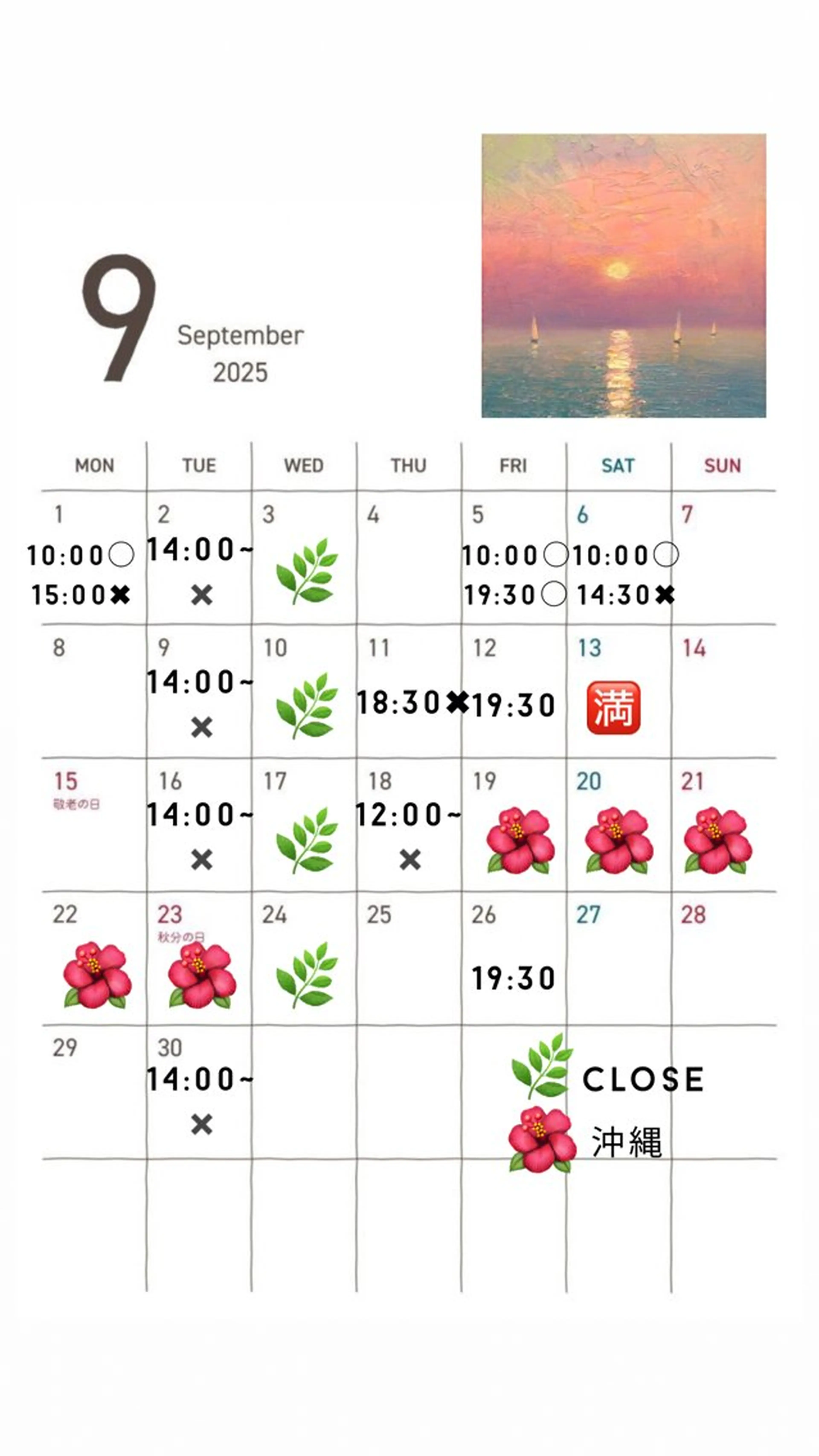 アイブロウ tsumugi🌿 YURIの眉毛・アイブロウイメージ