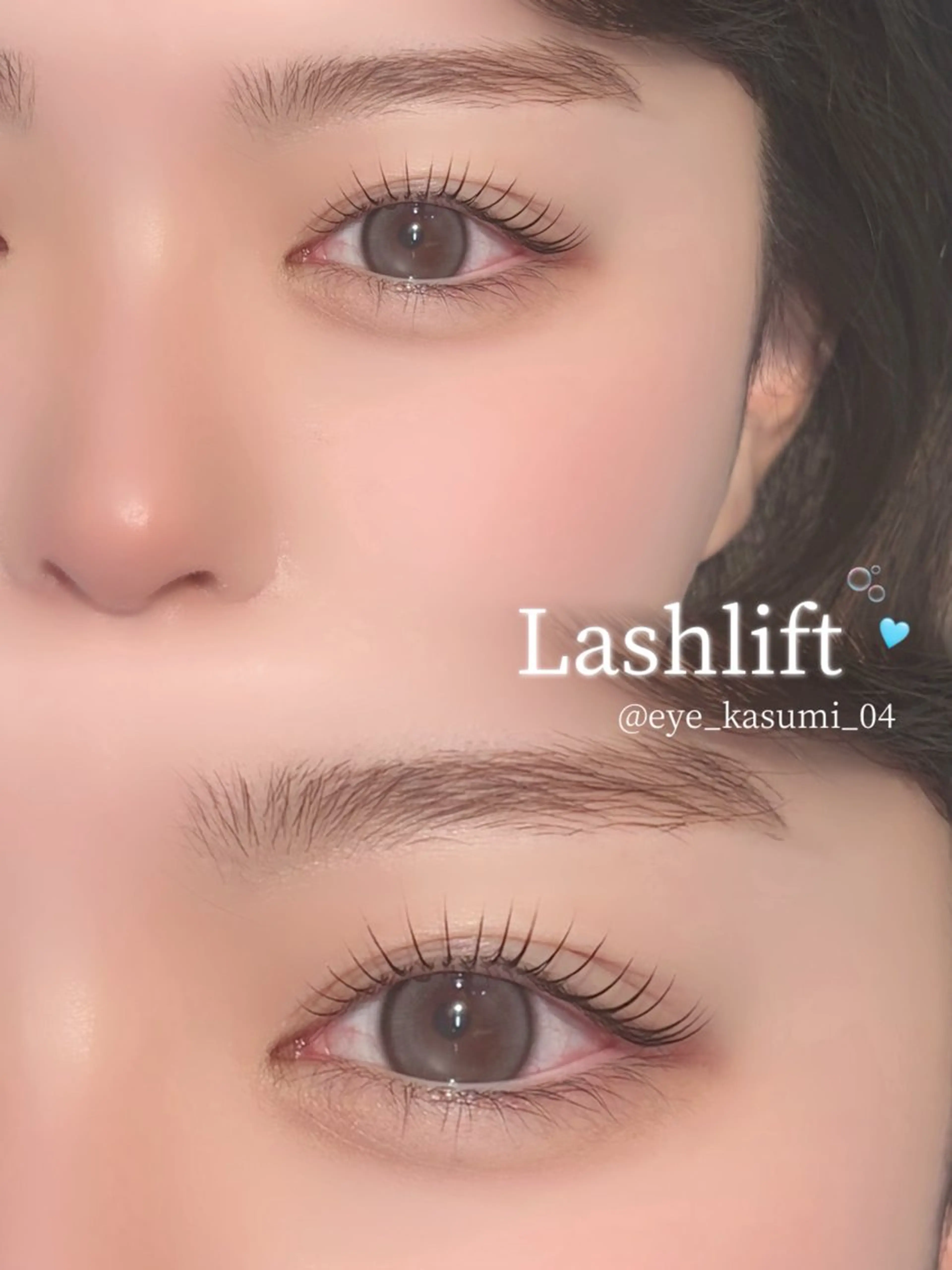 マツエク・マツパ 🤍さとう かすみ🤍のマツエク・マツパデザイン