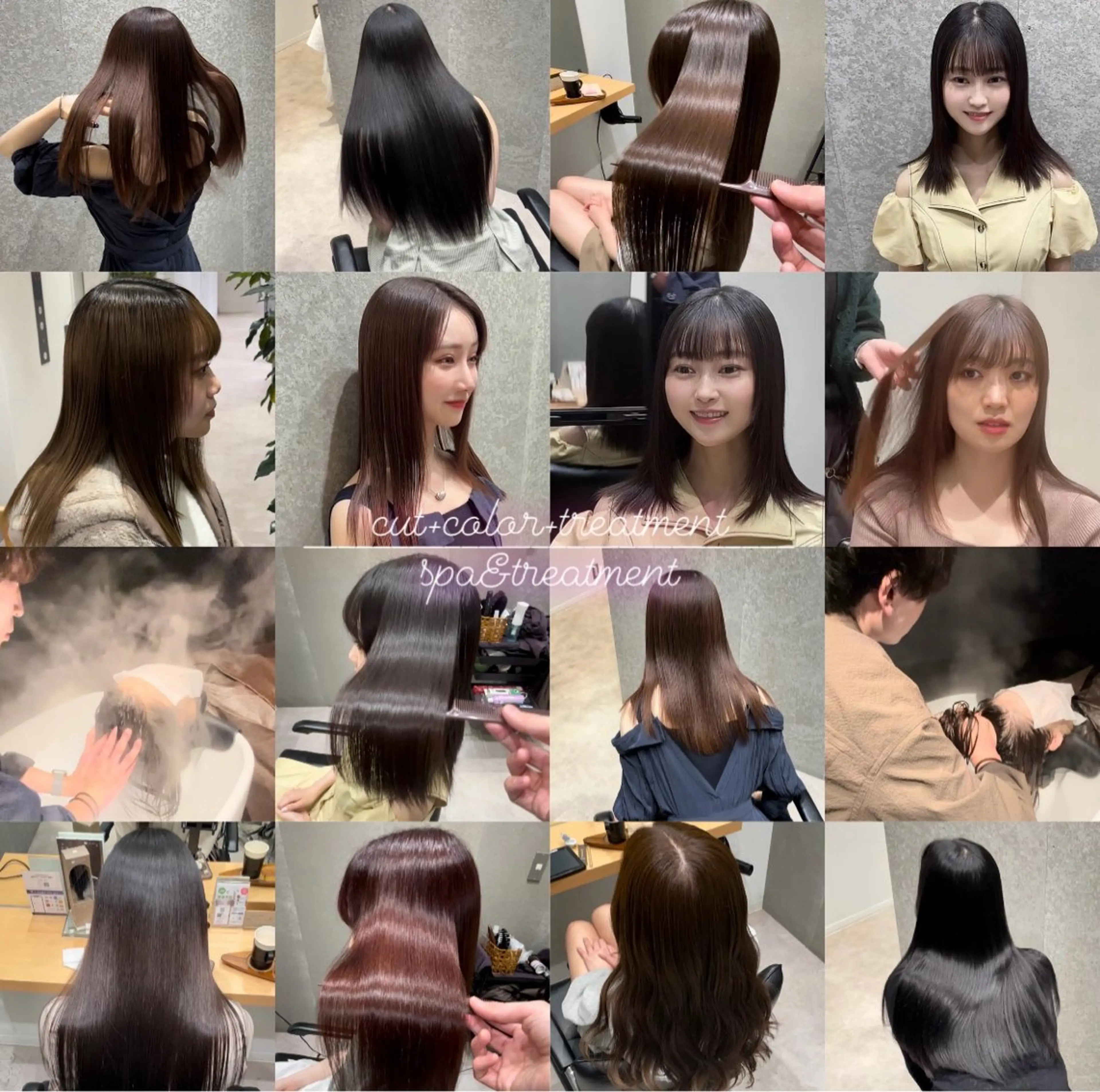 セミロング 髪質改善 トリートメント 髪質改善ヘアケア 艶髪特化/上田のヘアスタイル