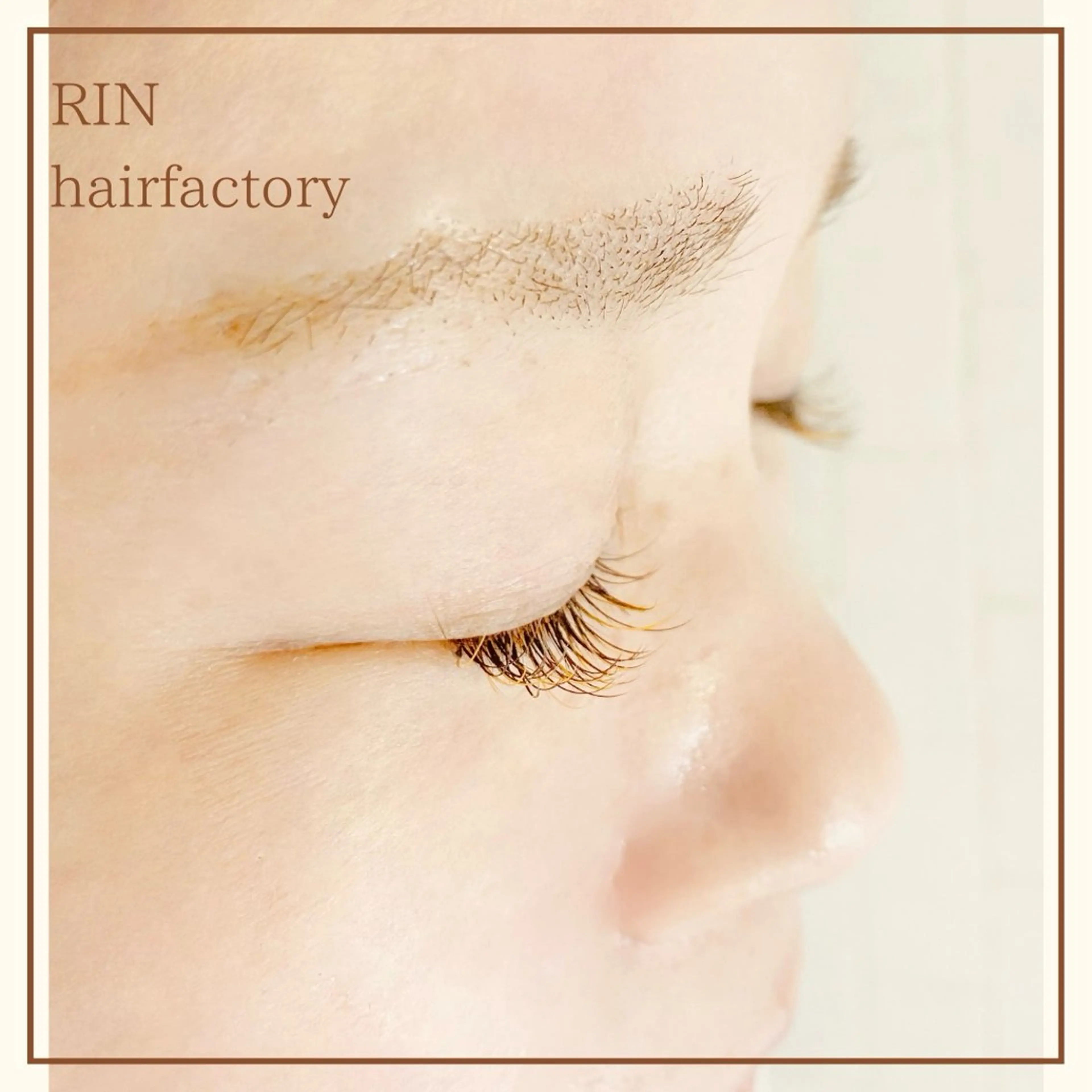 マツエク・マツパ Cカール カラーマツエク ナチュラル 一重×まつ毛パーマ RIN hairfactory所属・持田 絵海のマツエク・マツパデザイン