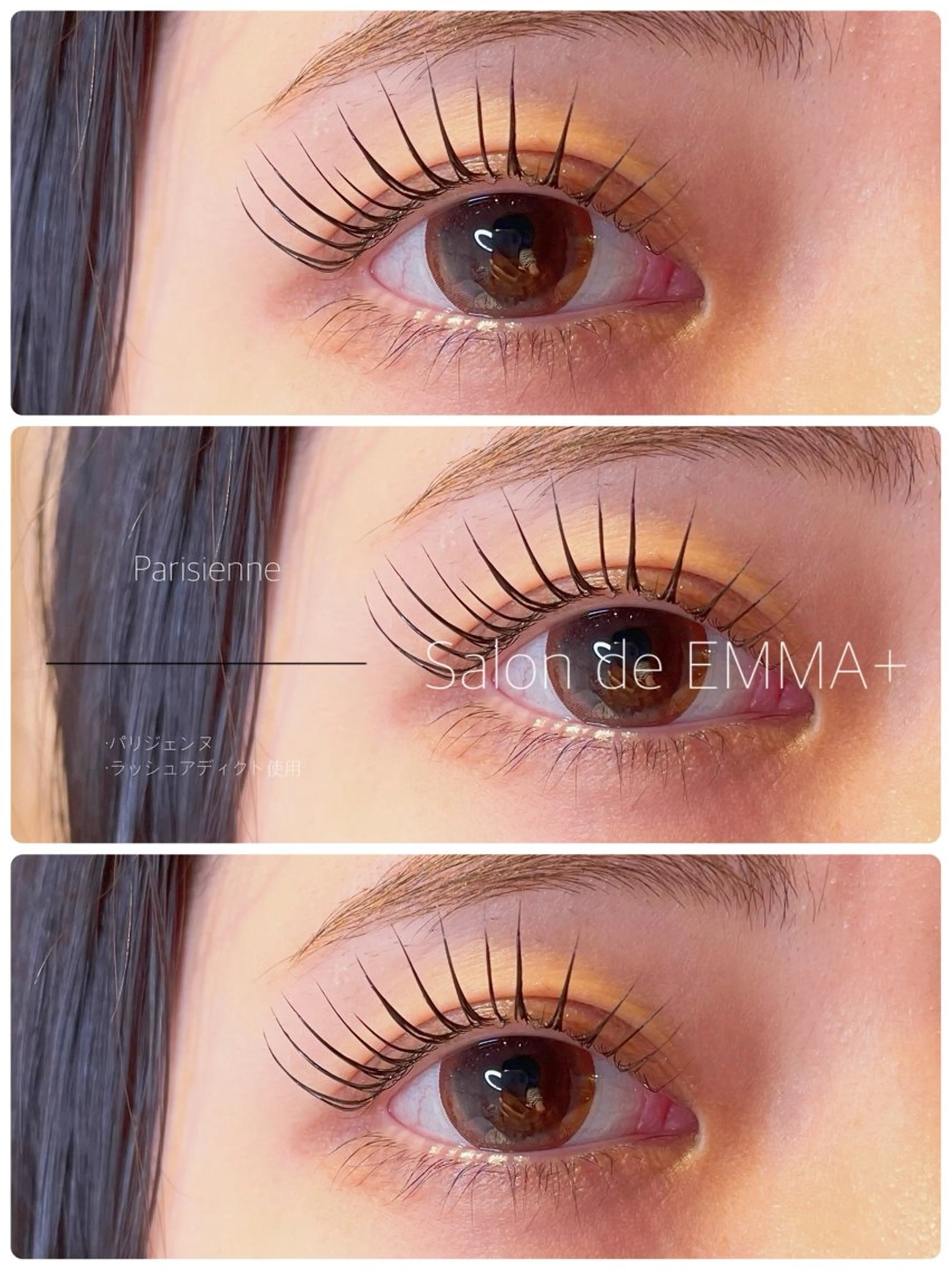 1番人気‼︎パリジェンヌラッシュリフトorオーダーカール🌟(2回目以降+1000円)の写真